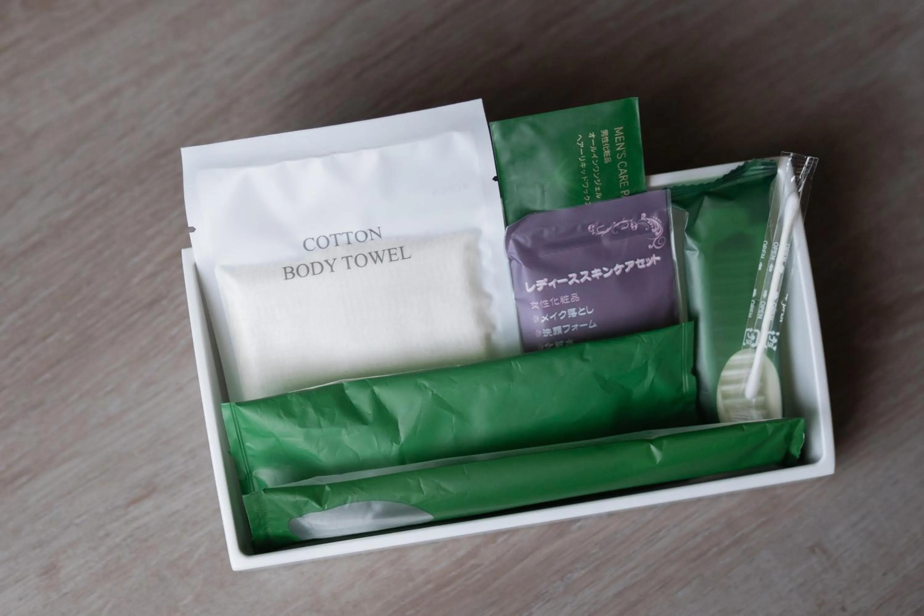 Other in Route Inn Grantia Tokai Spa&Relaxation