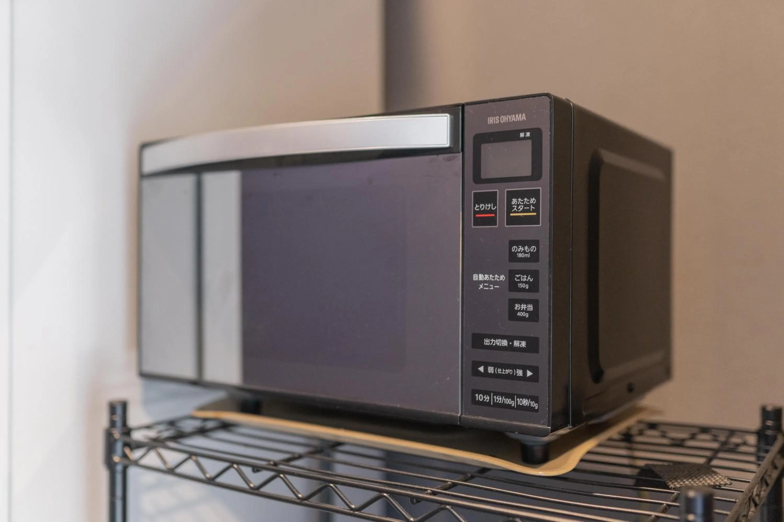 Area and facilities in Route Inn Grantia Tokai Spa&Relaxation