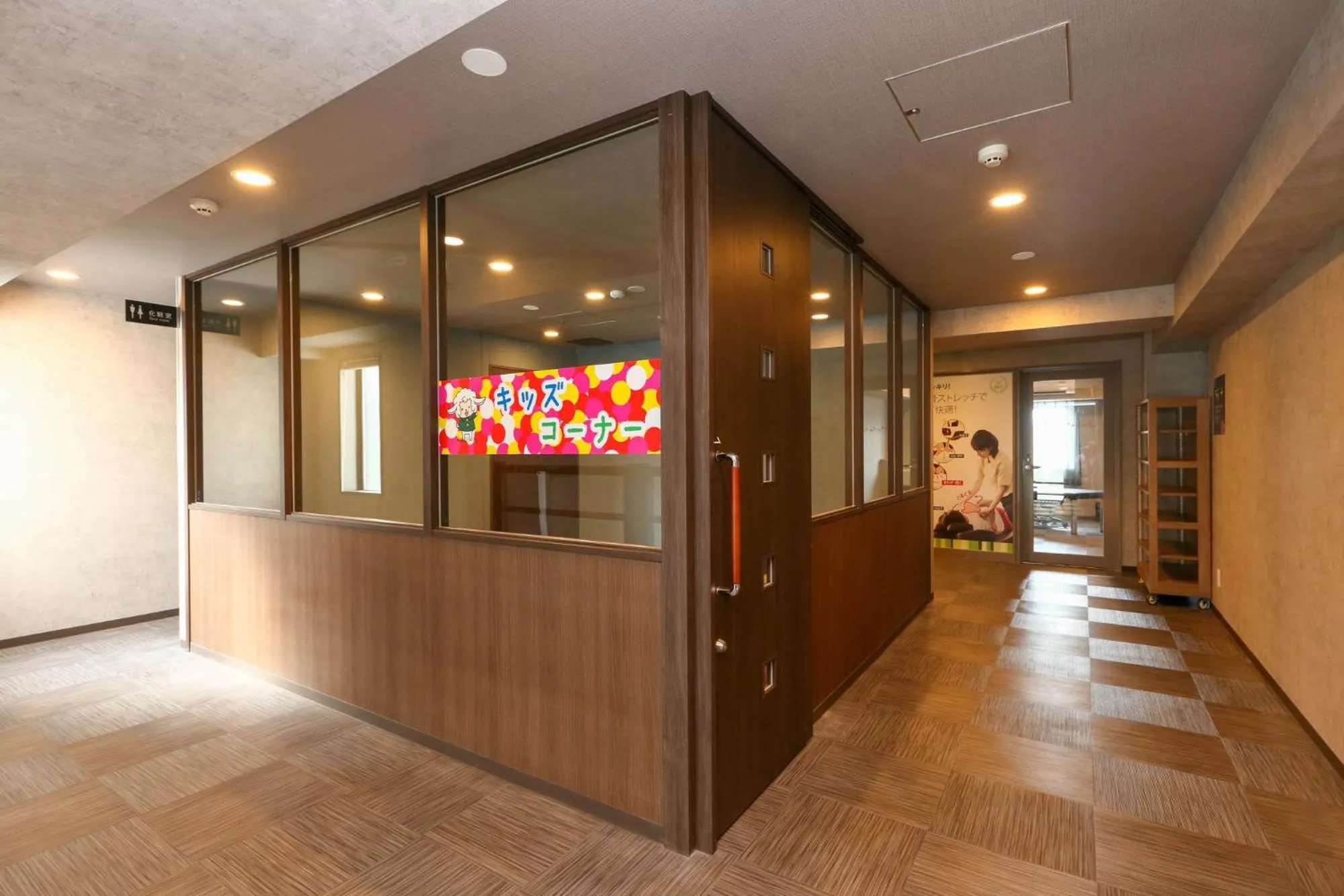 Area and facilities in Route Inn Grantia Tokai Spa&Relaxation