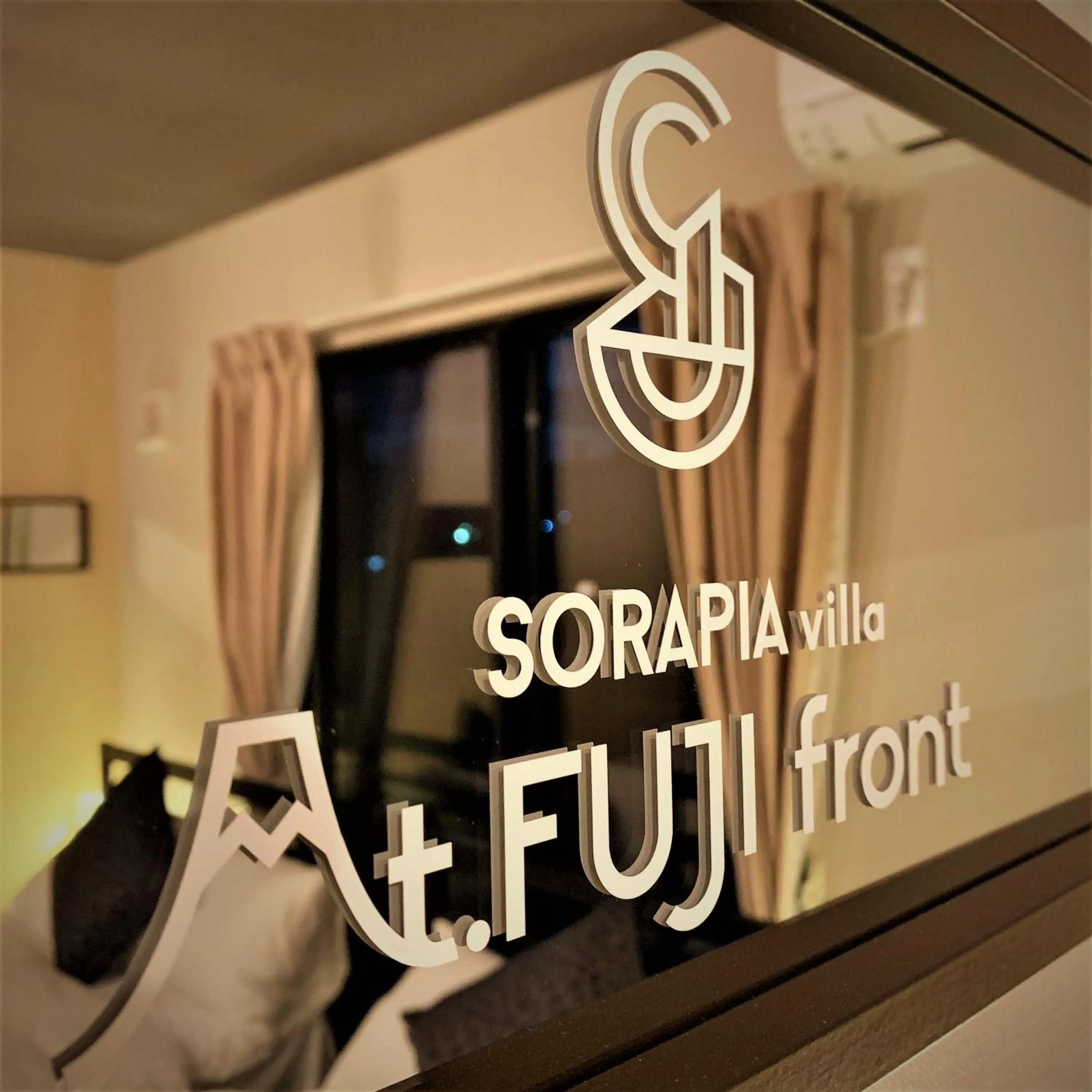 Property logo or sign in SORAPIA Villa Mt.FUJI Front