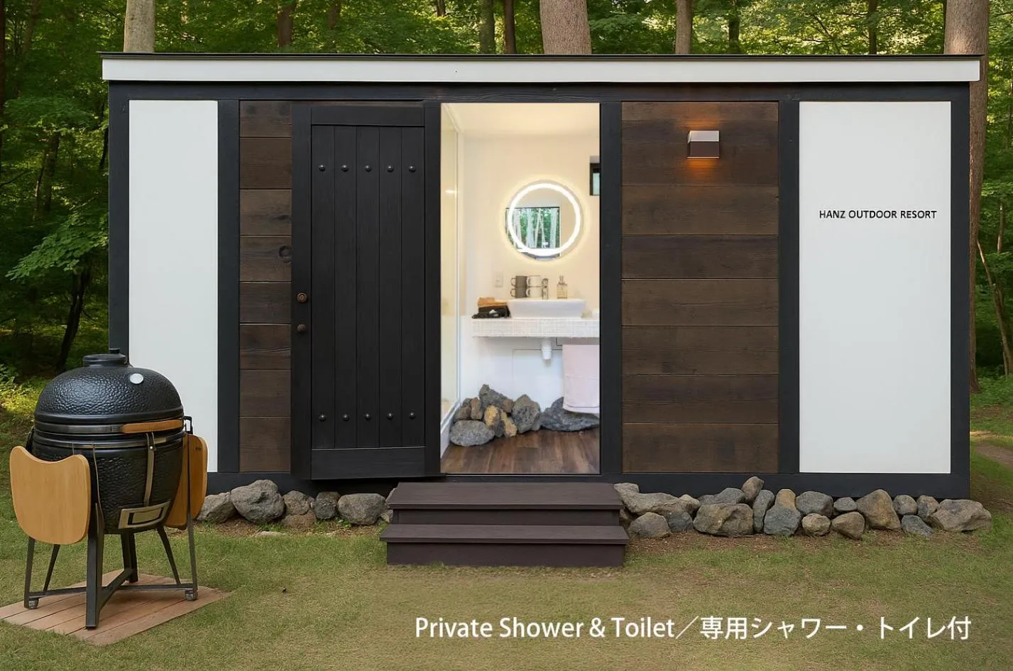 Shower in HANZ OUTDOOR RESORT -formerly GLAMPING VILLA HANZ KAWAGUCHIKO