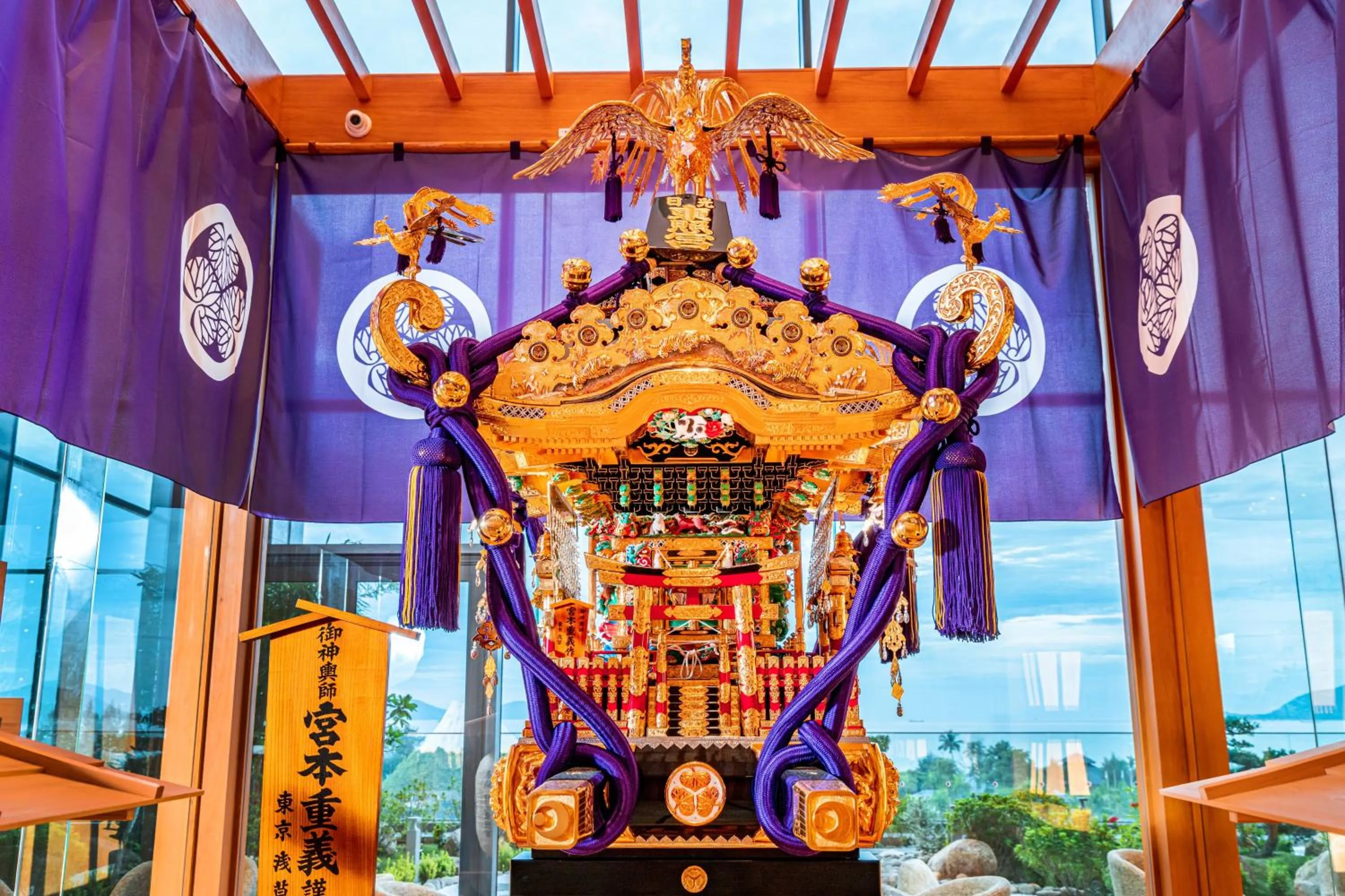 Lobby or reception in Da Nang - Mikazuki Japanese Resorts & Spa