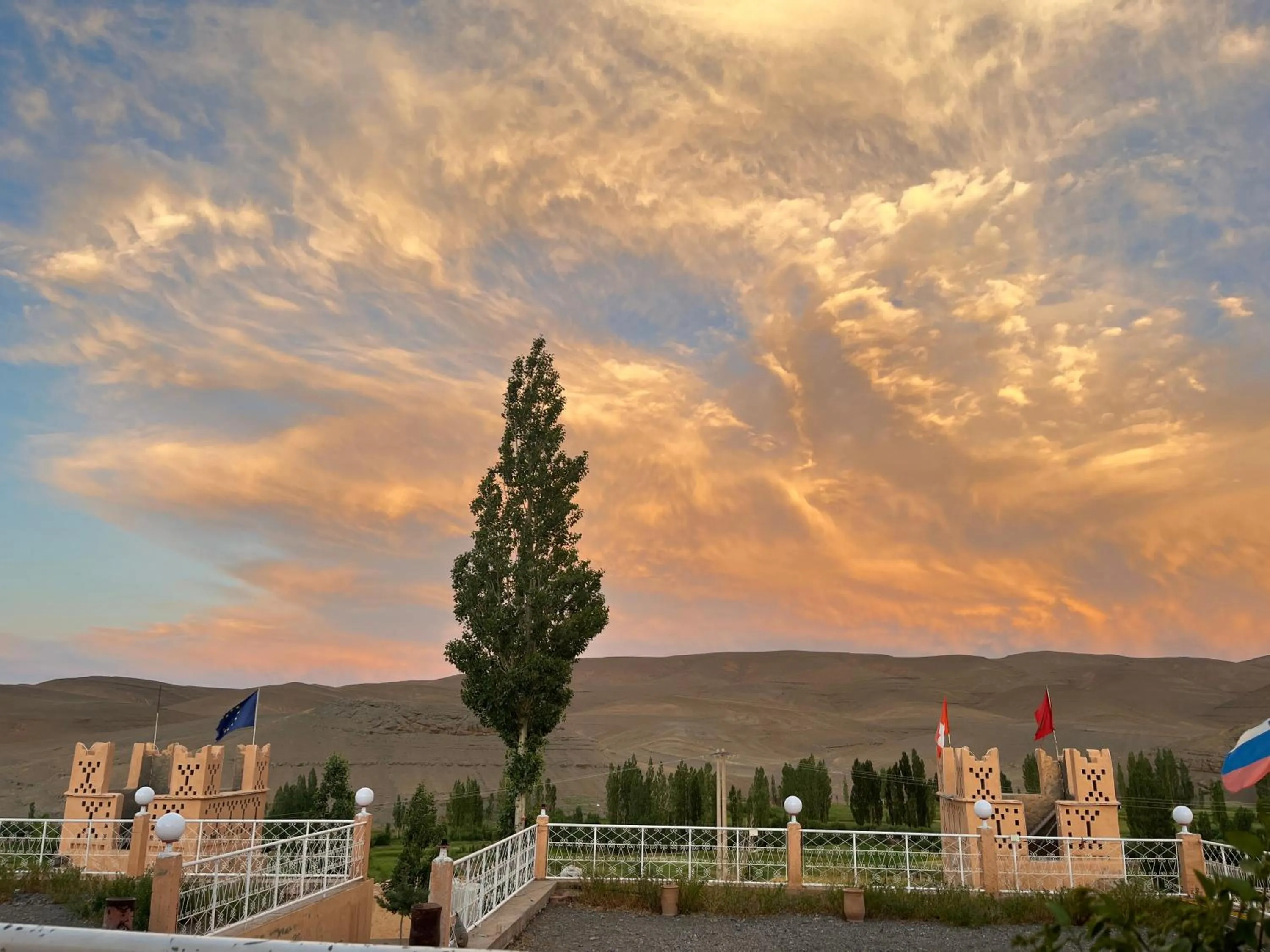 Auberge & Restaurant Agoudal