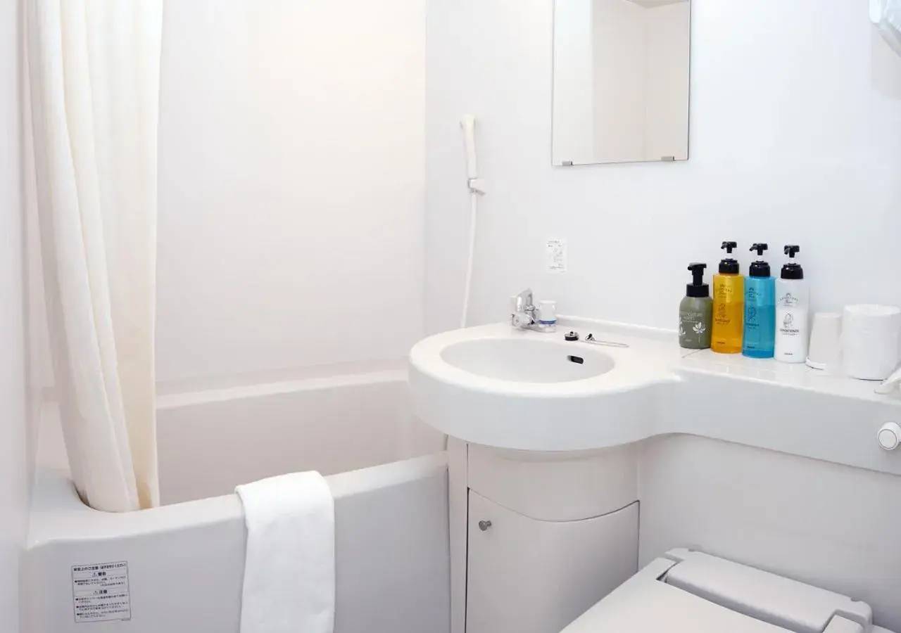 Twin Room - single occupancy - Annex - Smoking in Grand Hotel Fujika Twin Room - single occupancy - Annex - Smoking in Grand Hotel Fujika