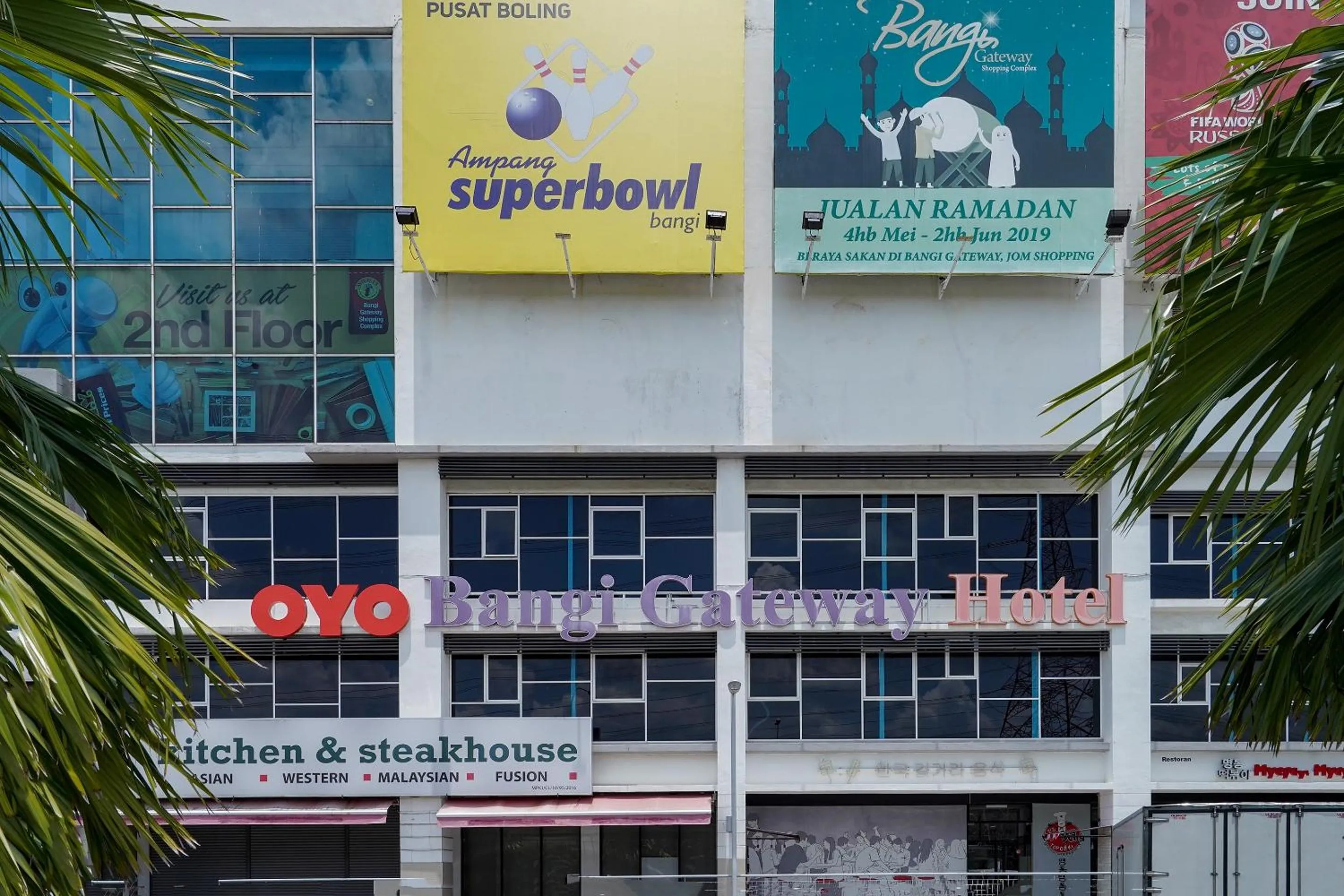 Facade/entrance in New Bangi Gateway Hotel