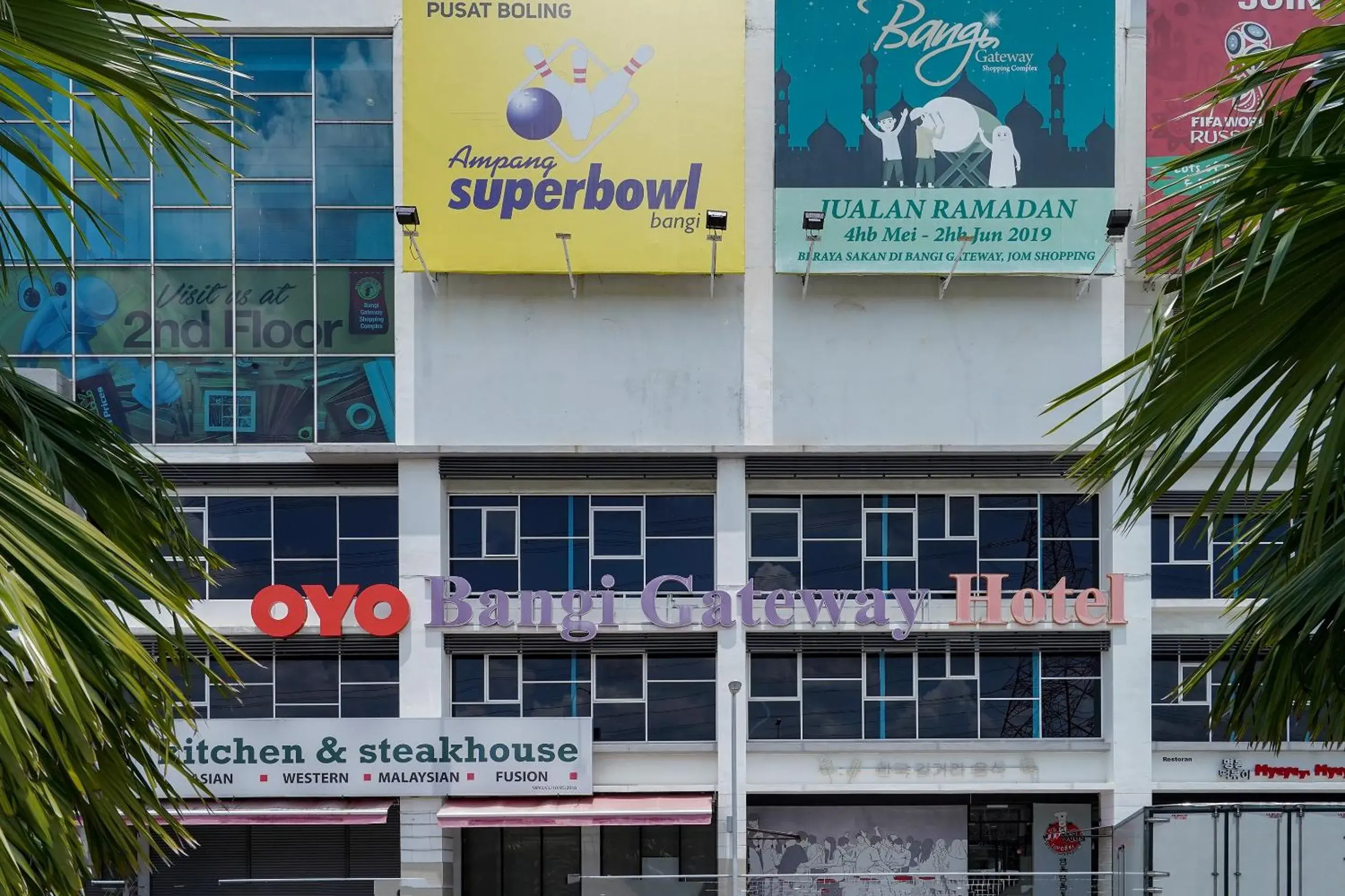 New Bangi Gateway Hotel New Bangi Gateway Hotel