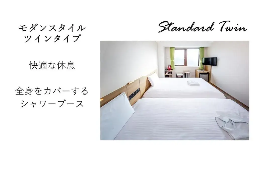 Bed in HotelMeldia Shijokawaramachi Annex