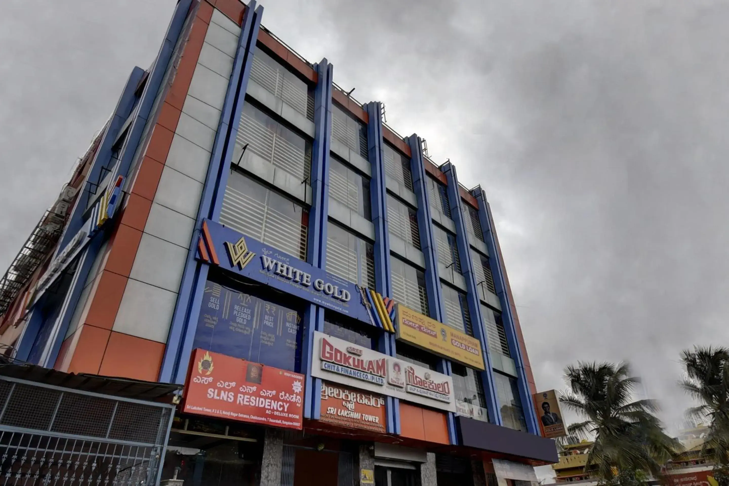 Facade/entrance in Hotel O K N Residency Facade/entrance in Hotel O K N Residency