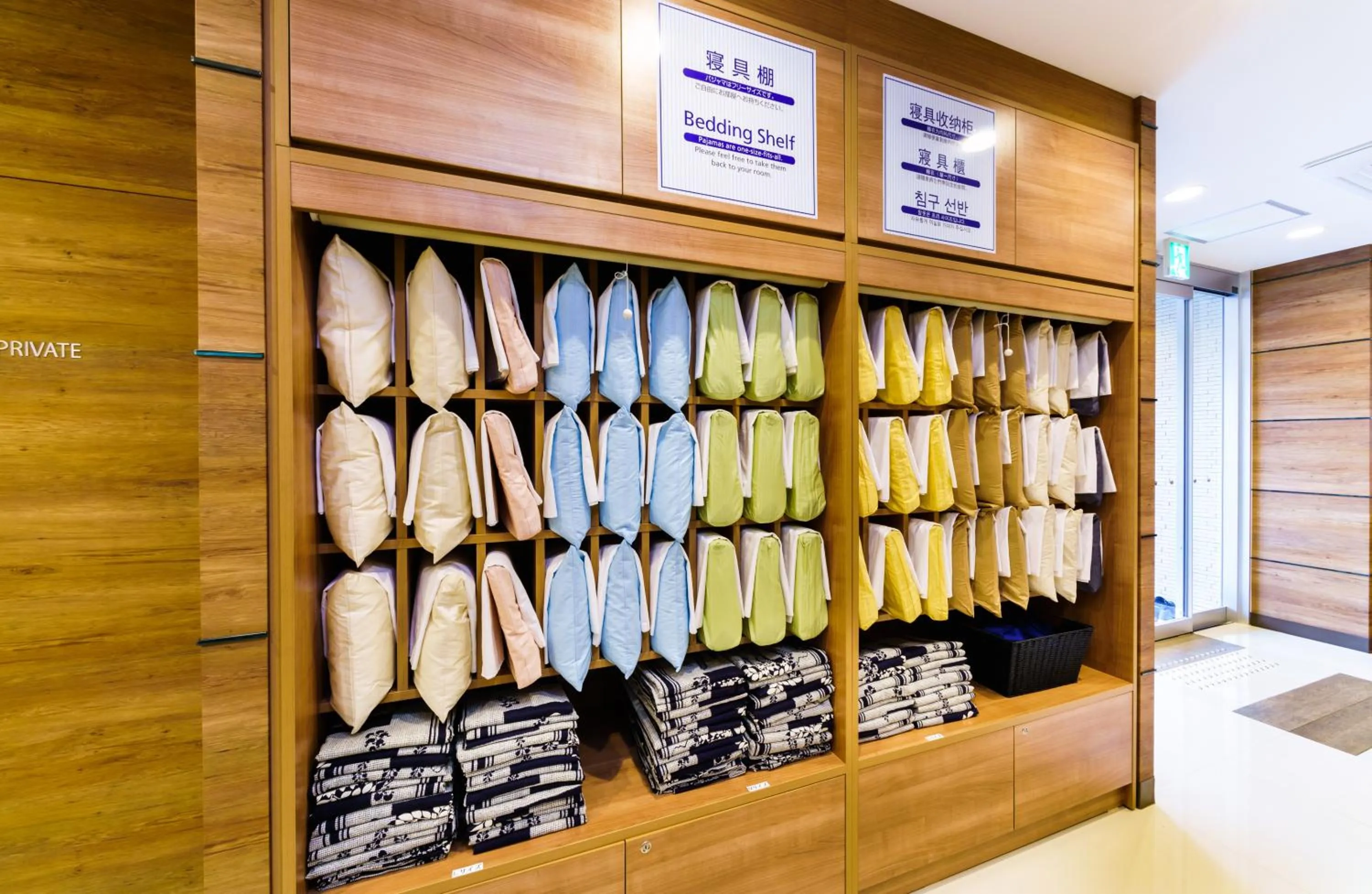 Lobby or reception in Super Hotel Fujinomiya