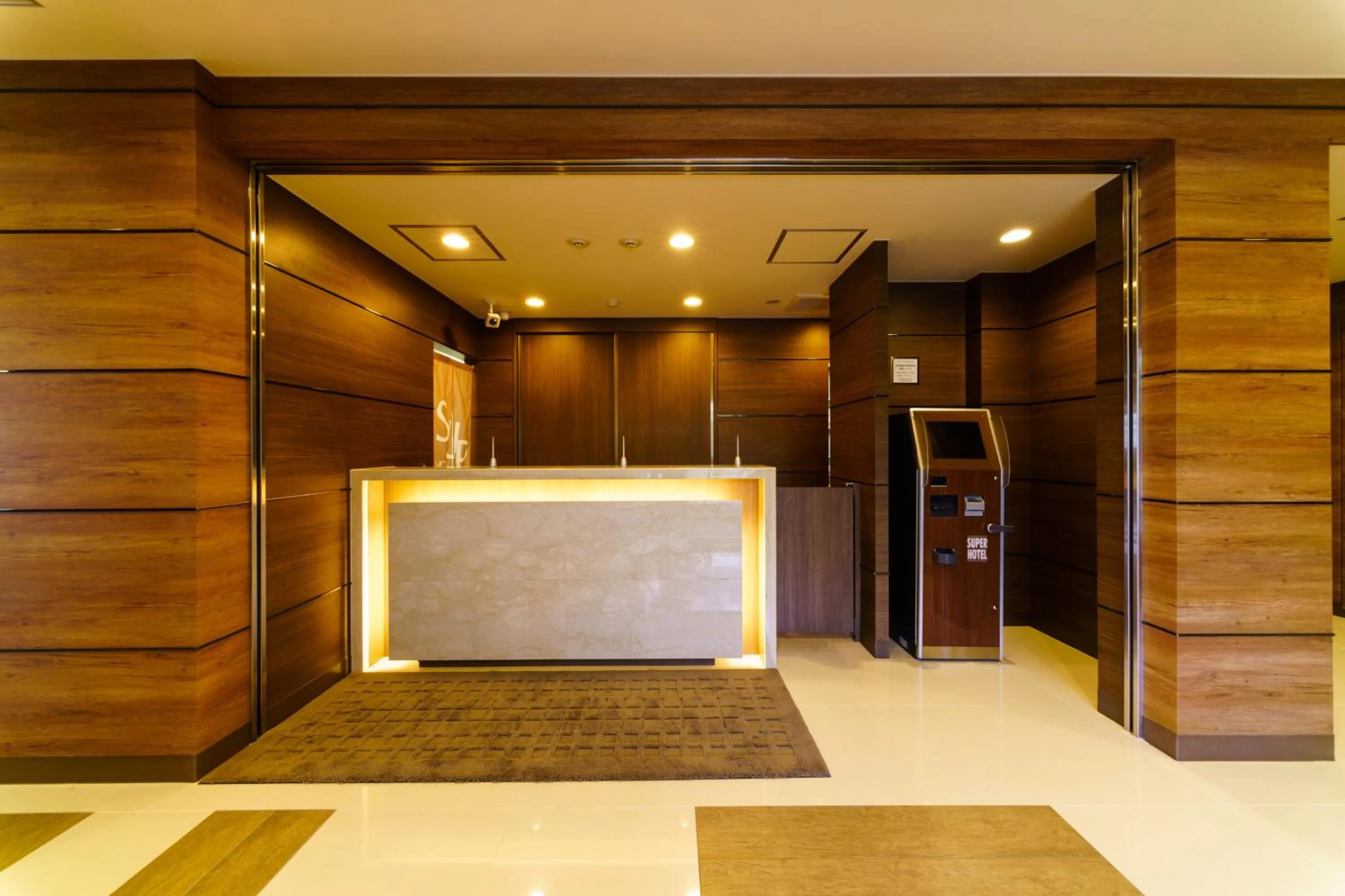Lobby or reception in Super Hotel Fujinomiya