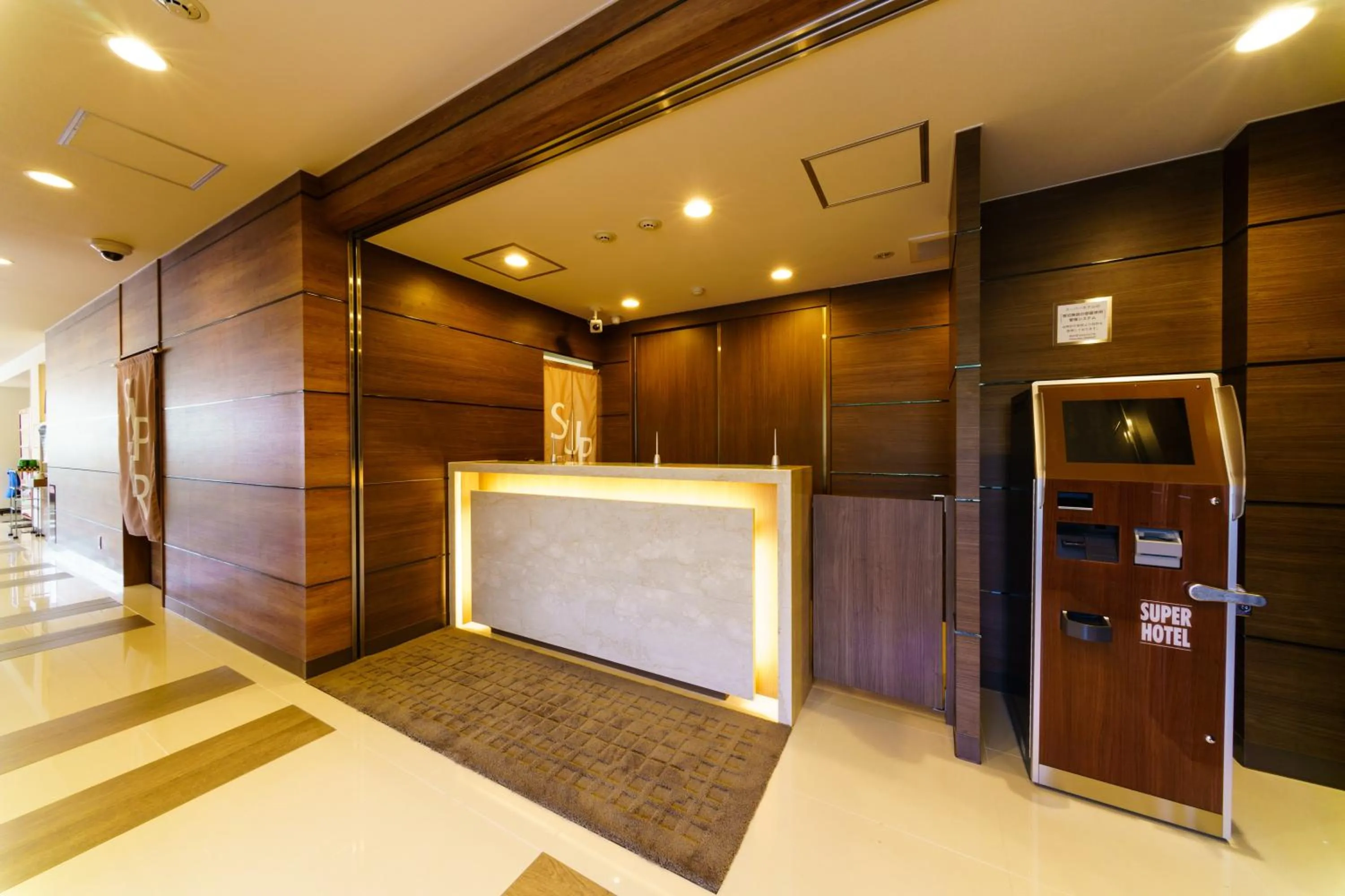 Lobby or reception in Super Hotel Fujinomiya