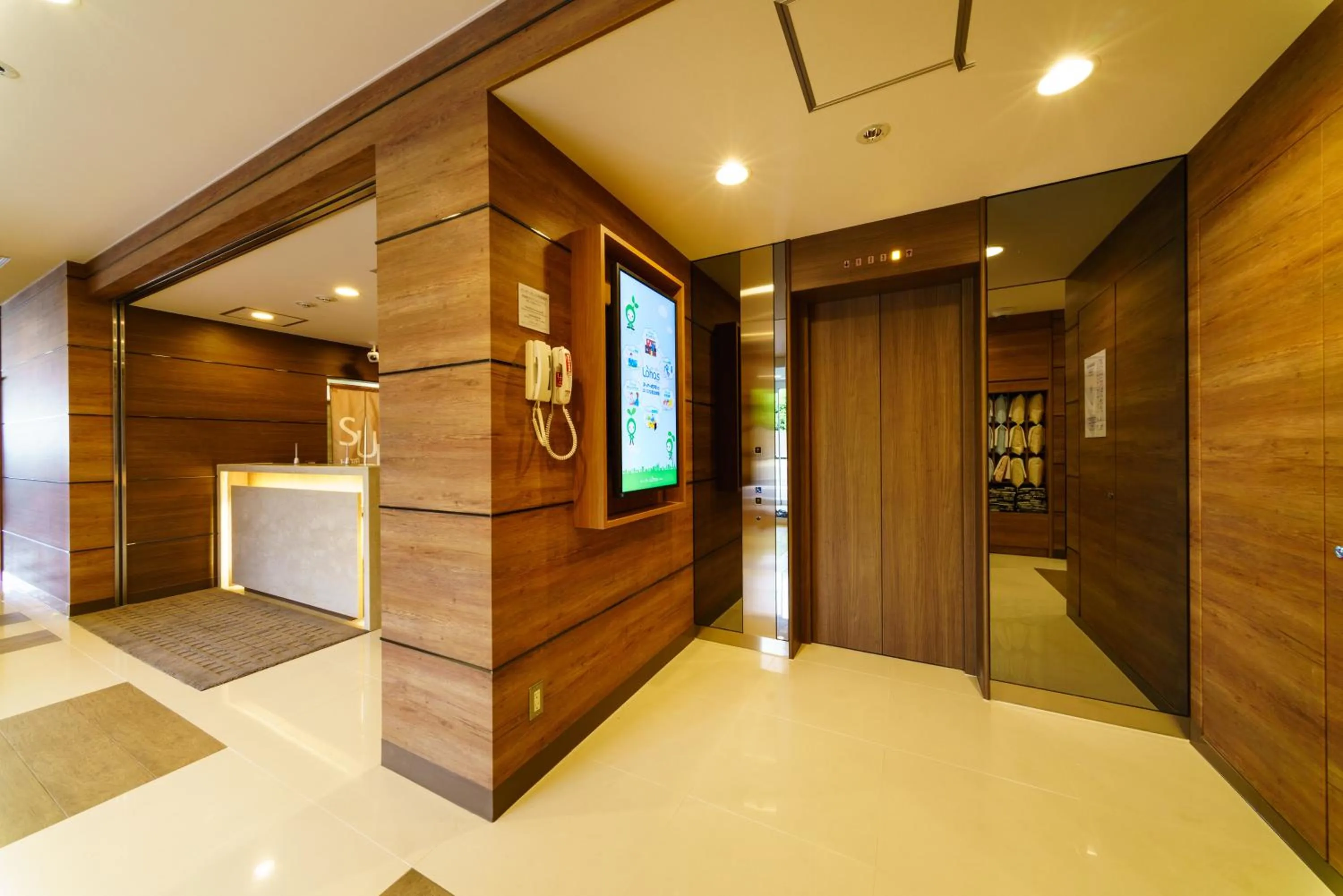 Lobby or reception in Super Hotel Fujinomiya