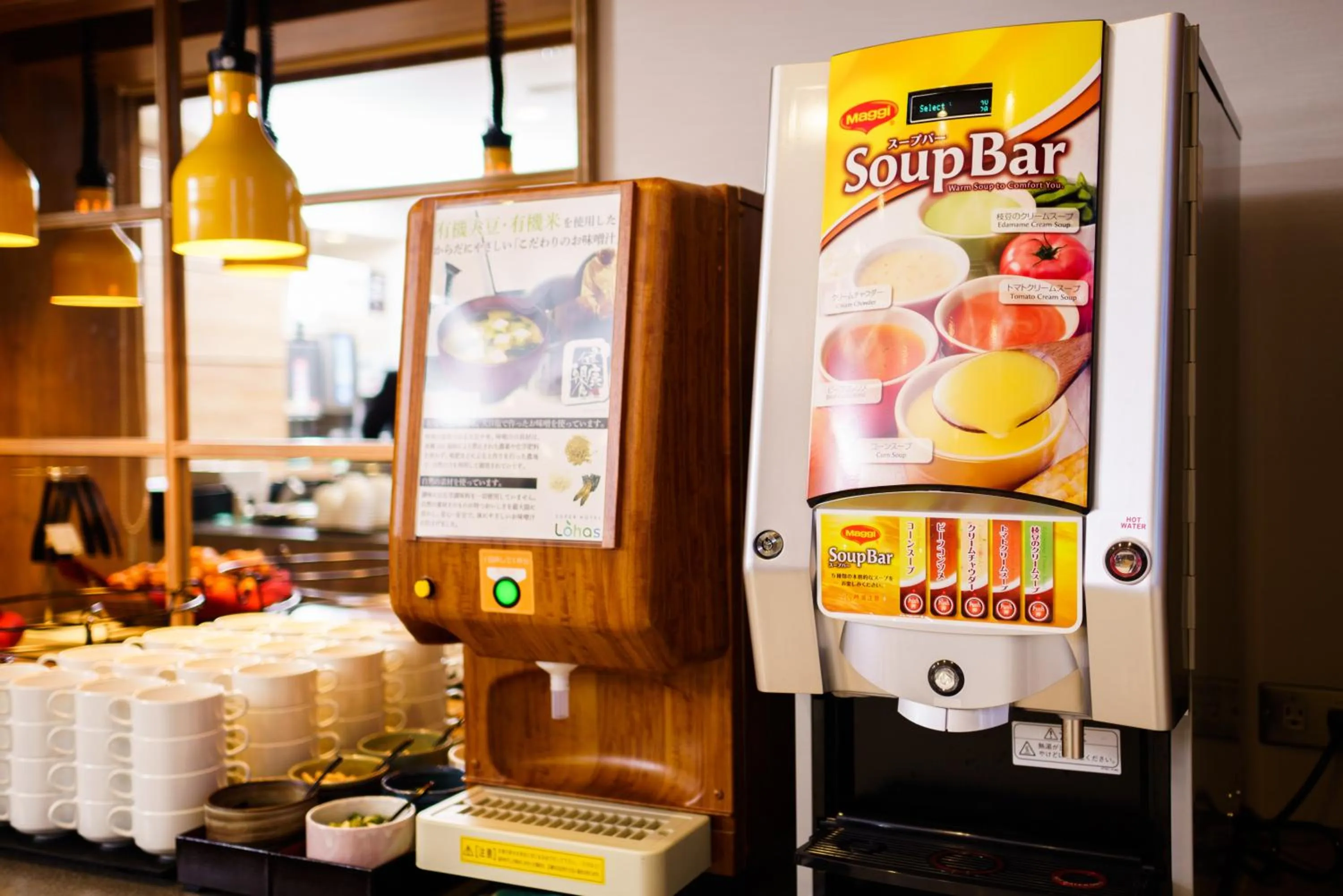 Buffet breakfast in Super Hotel Fujinomiya