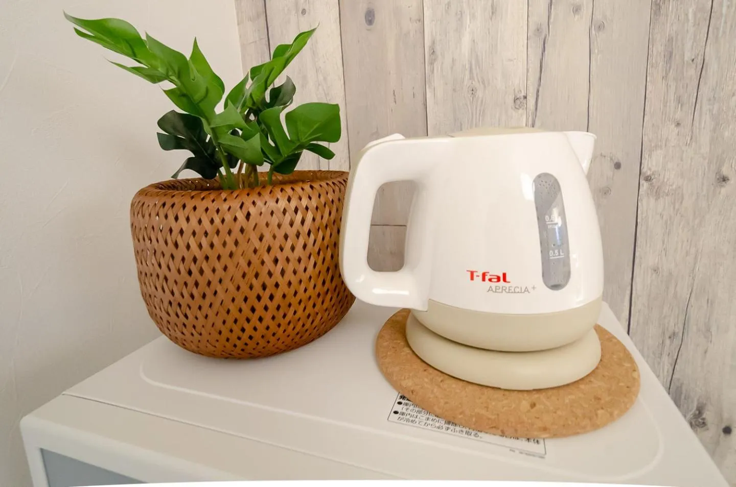 箱館宿 観月-Mizuki-伝統的建築物の宿-最大8名宿泊可能