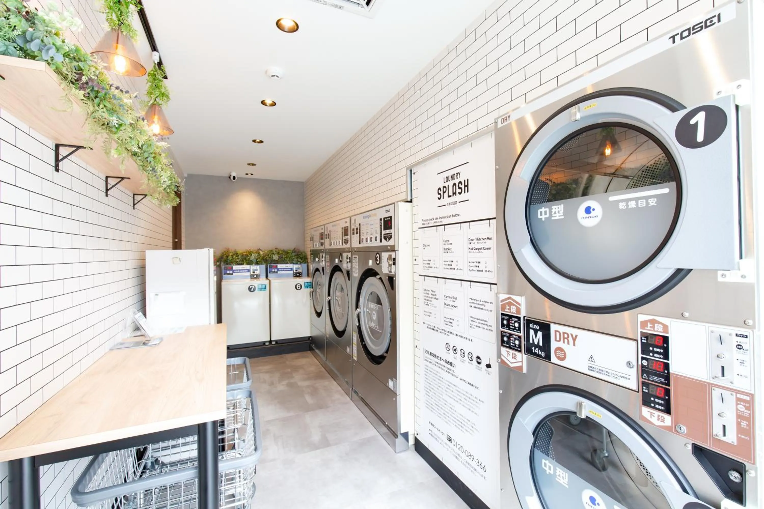 On-site shops in Port House Hatsudai