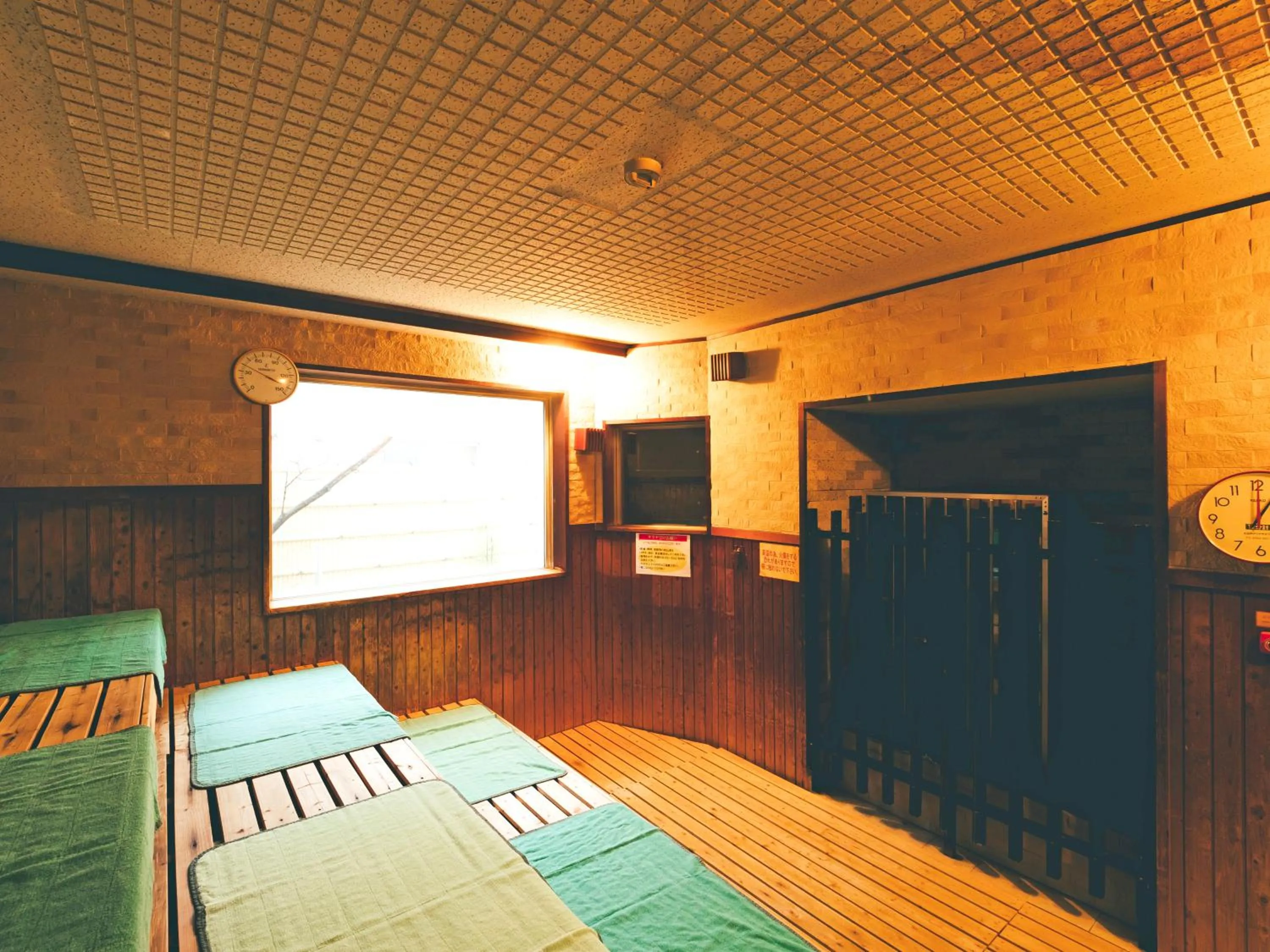 Hot Spring Bath, Bed in SPA HOTEL YUTTARIKAN