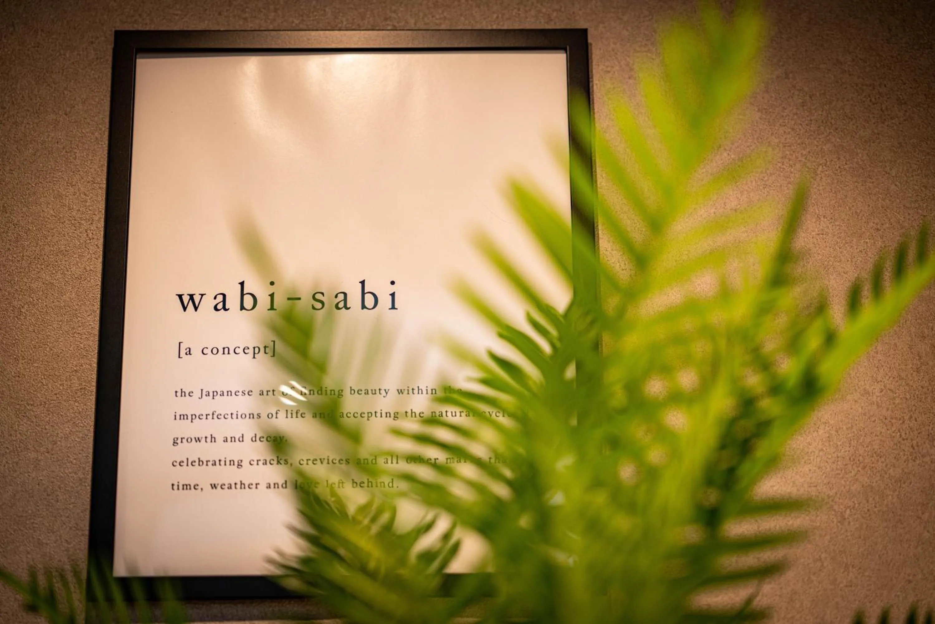 EAST ONE Higashishinjuku