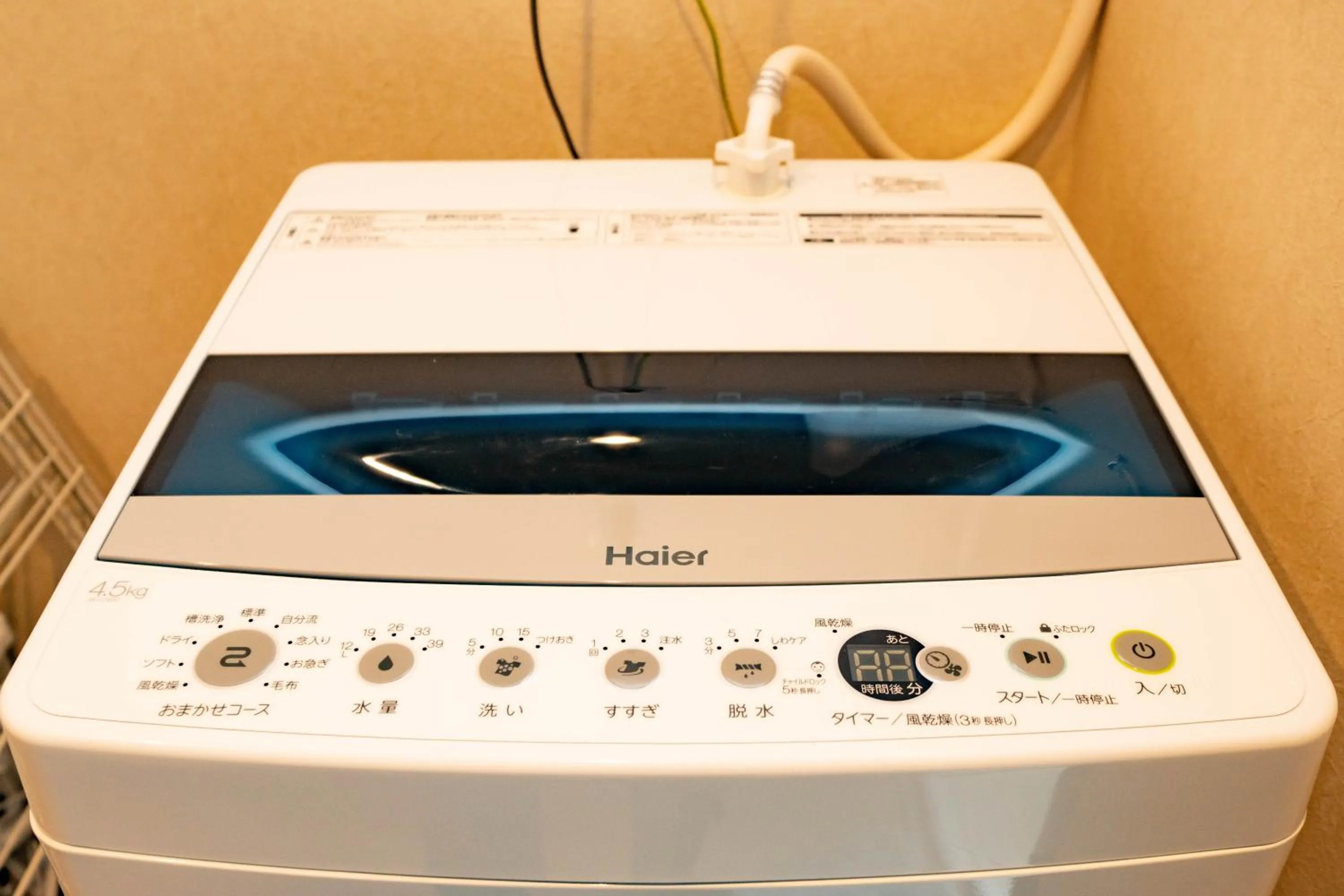 EAST ONE Higashishinjuku