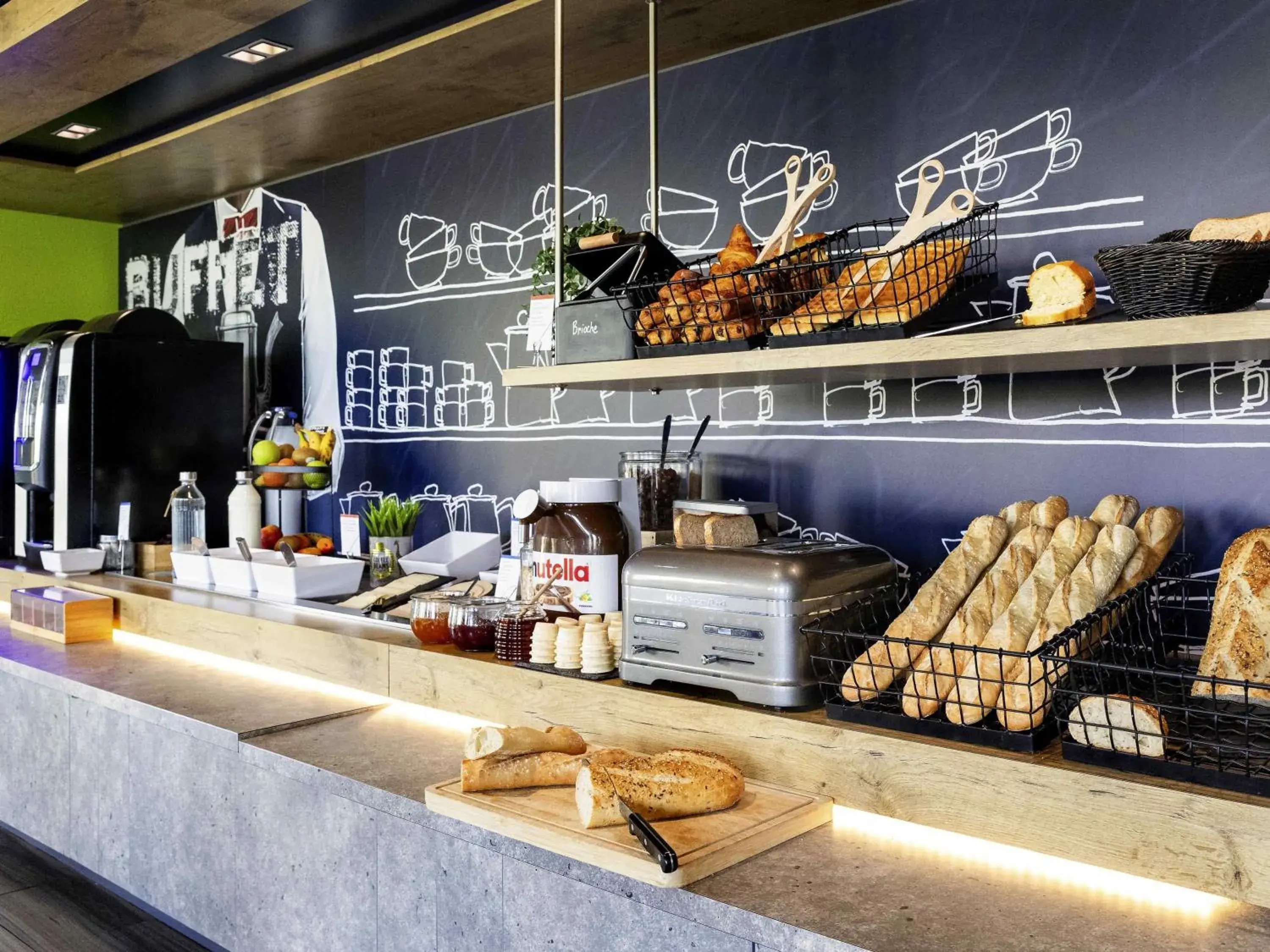 Breakfast in Ibis Budget Perpignan Nord Rivesaltes Breakfast in Ibis Budget Perpignan Nord Rivesaltes