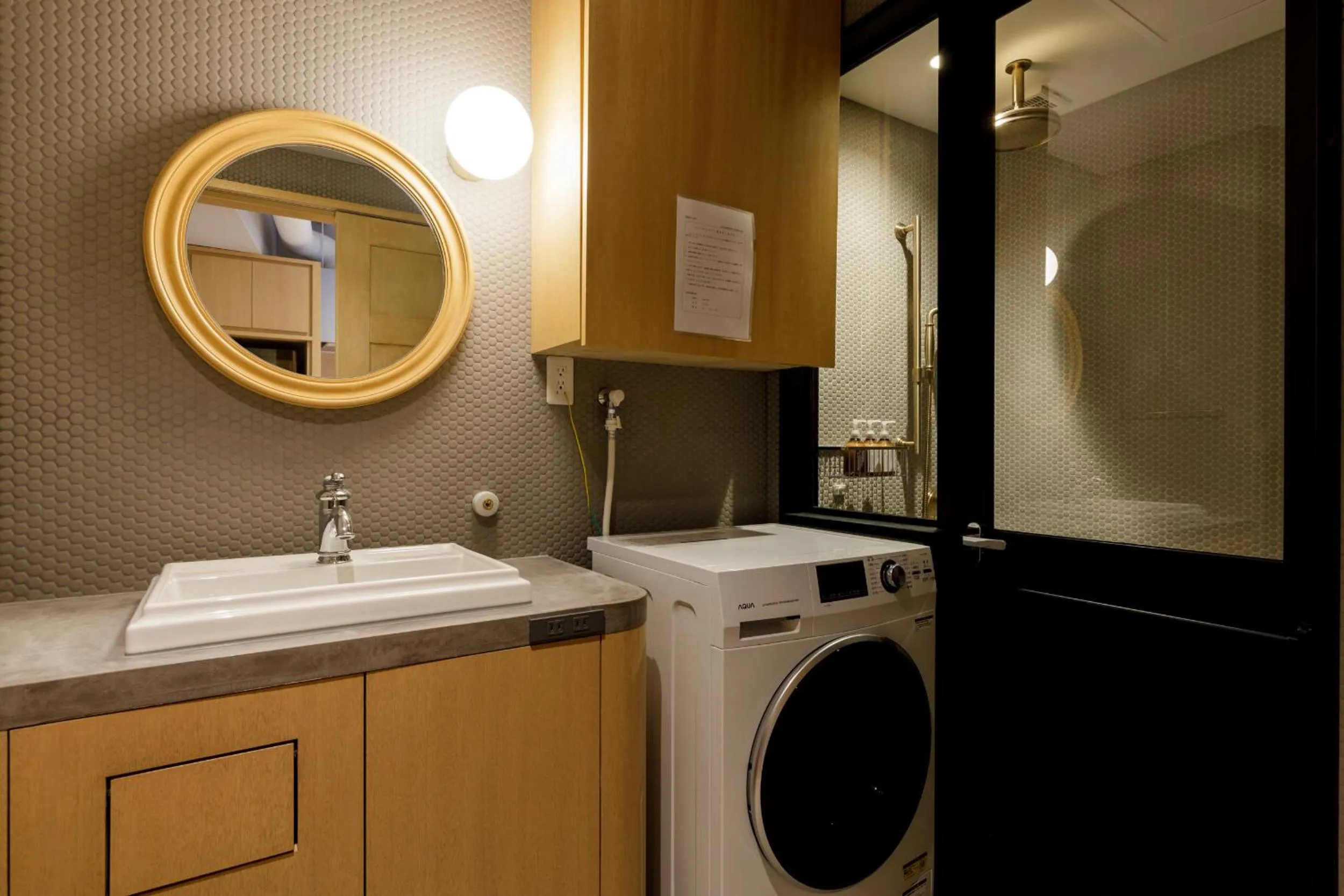 tefu yoyogi uehara 101 - good design award -