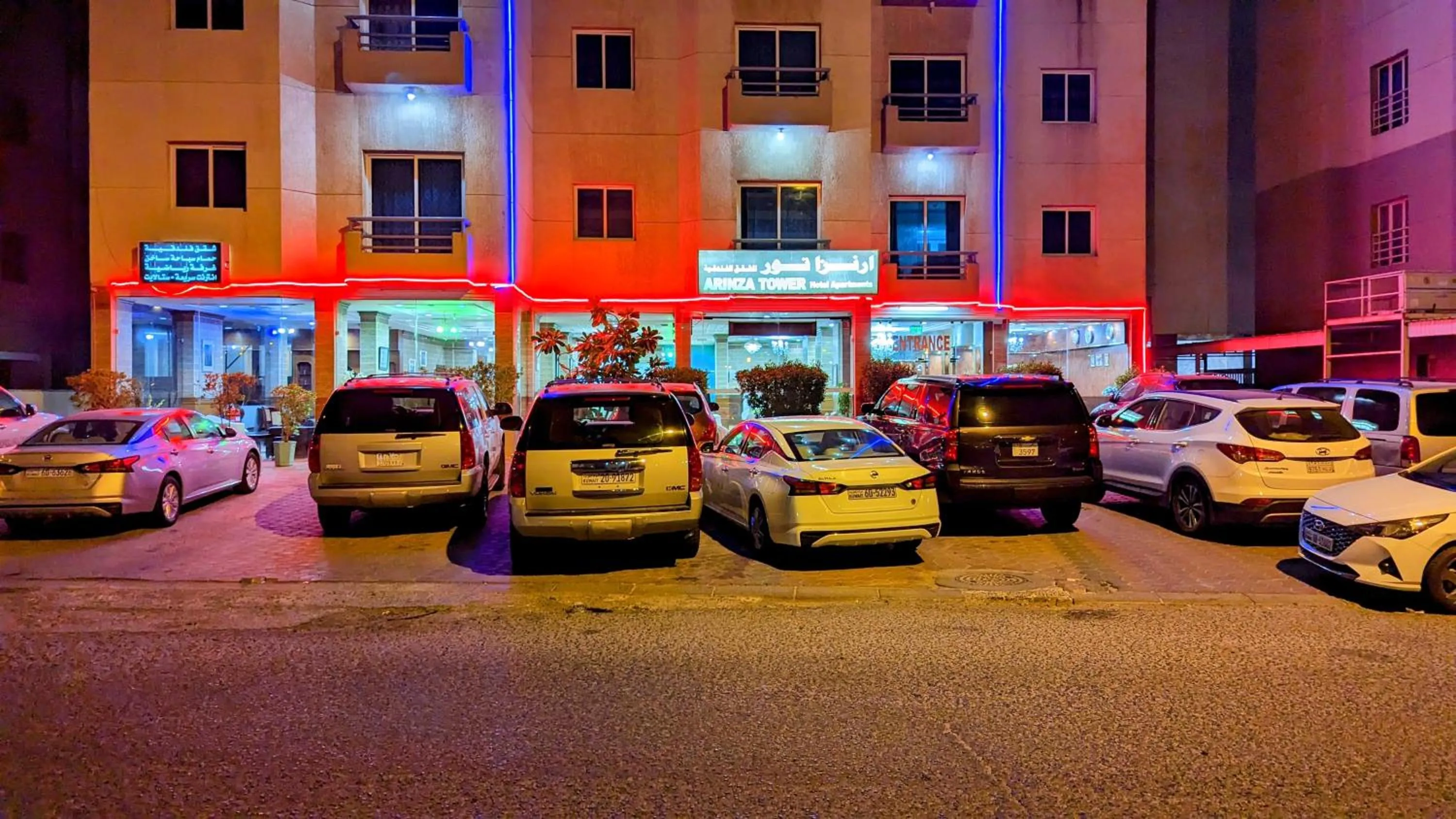 Property building in Arinza Tower Quality Apartments