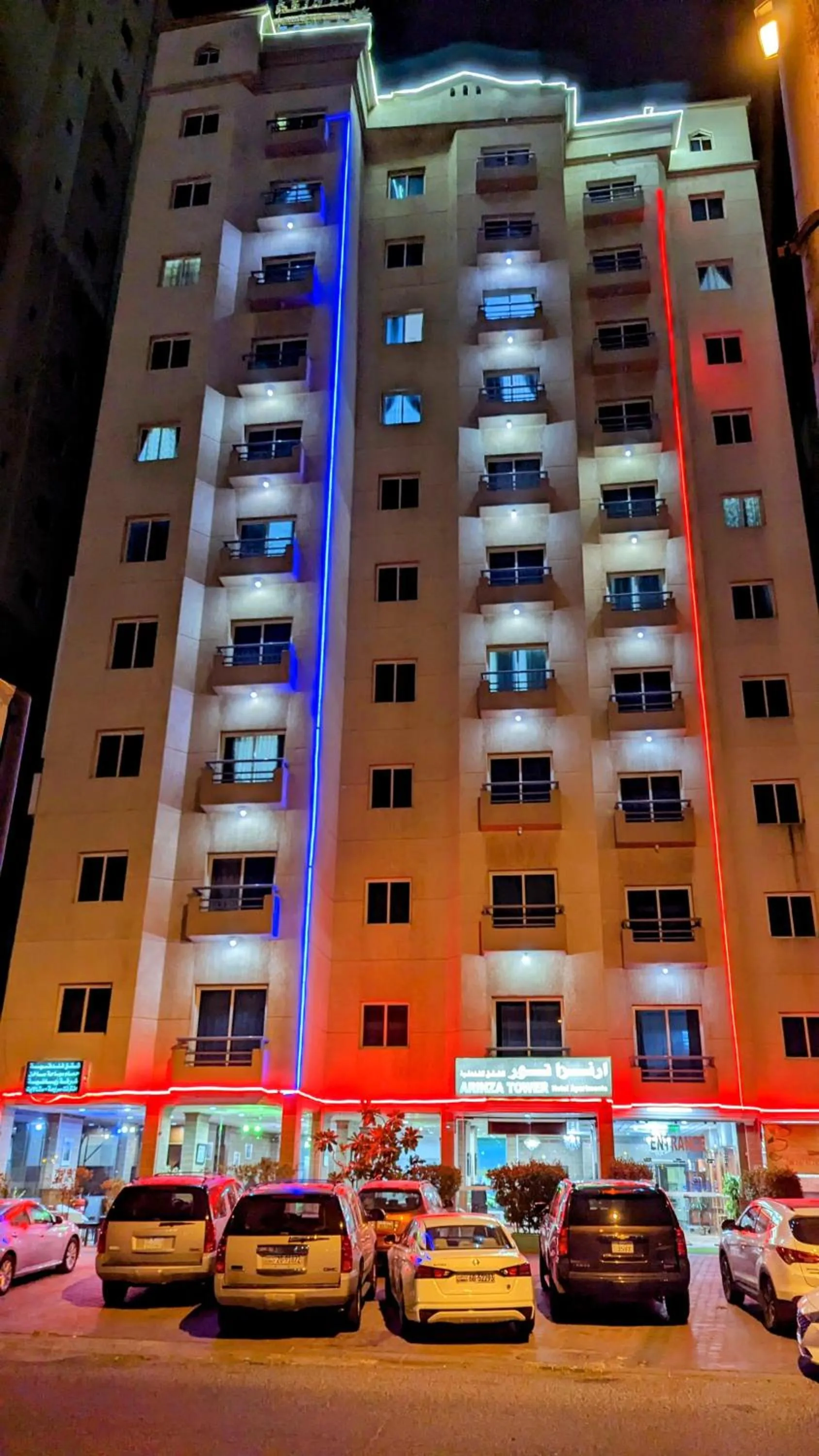 Property building in Arinza Tower Quality Apartments