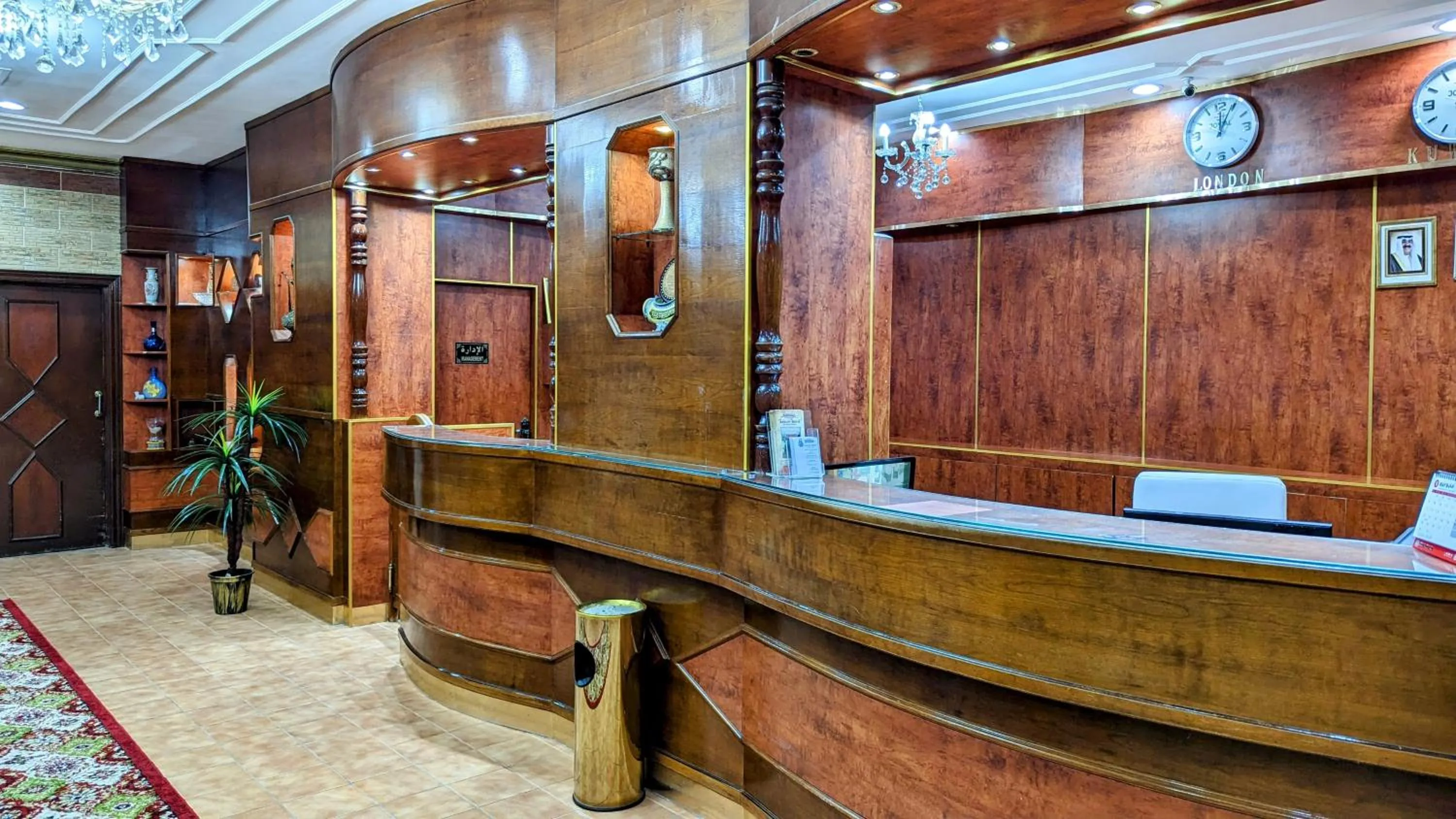 Lobby or reception in Arinza Tower Quality Apartments