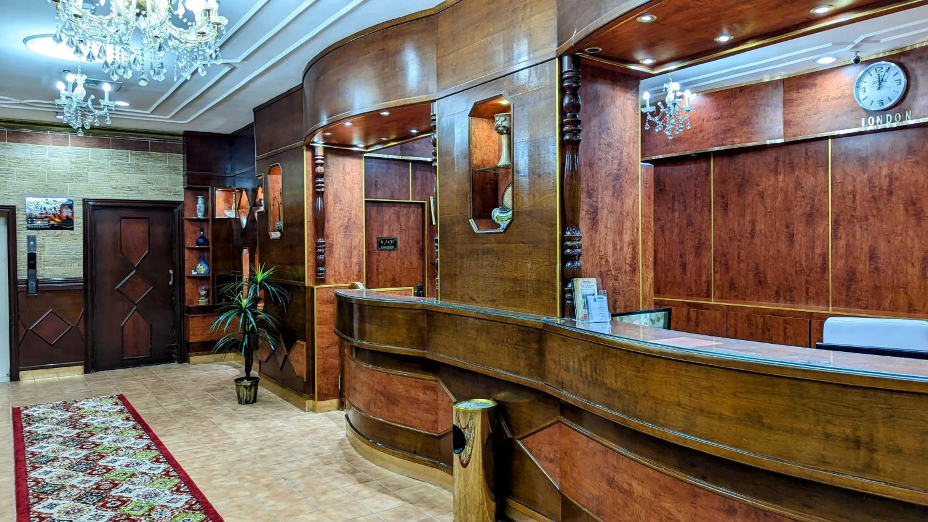 Lobby or reception in Arinza Tower Quality Apartments