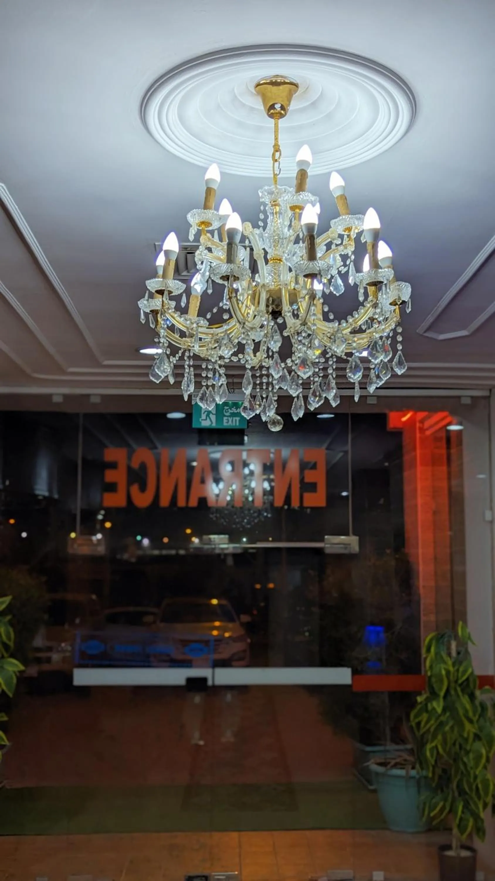 Lobby or reception in Arinza Tower Quality Apartments