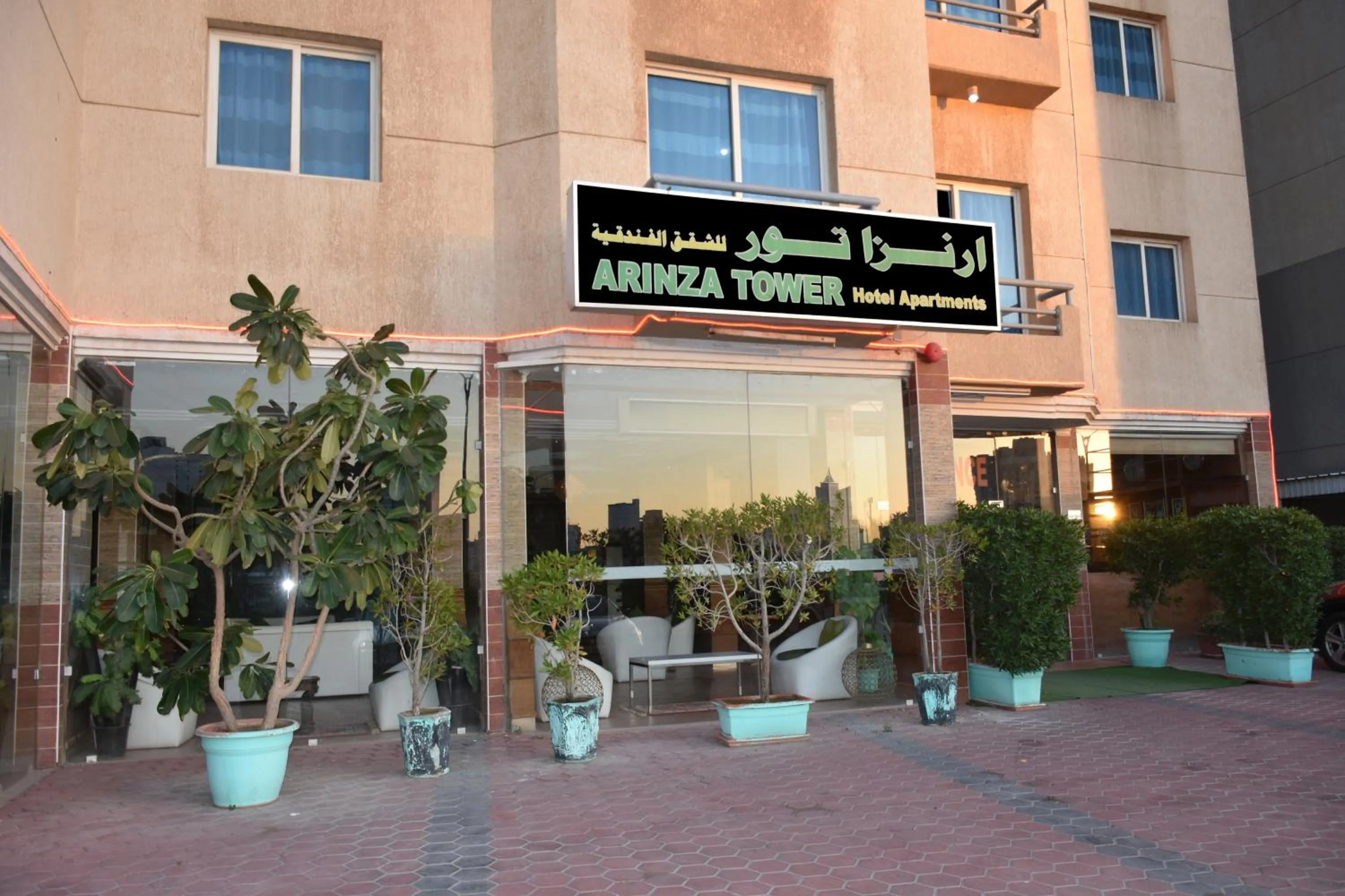 Property building in Arinza Tower Quality Apartments