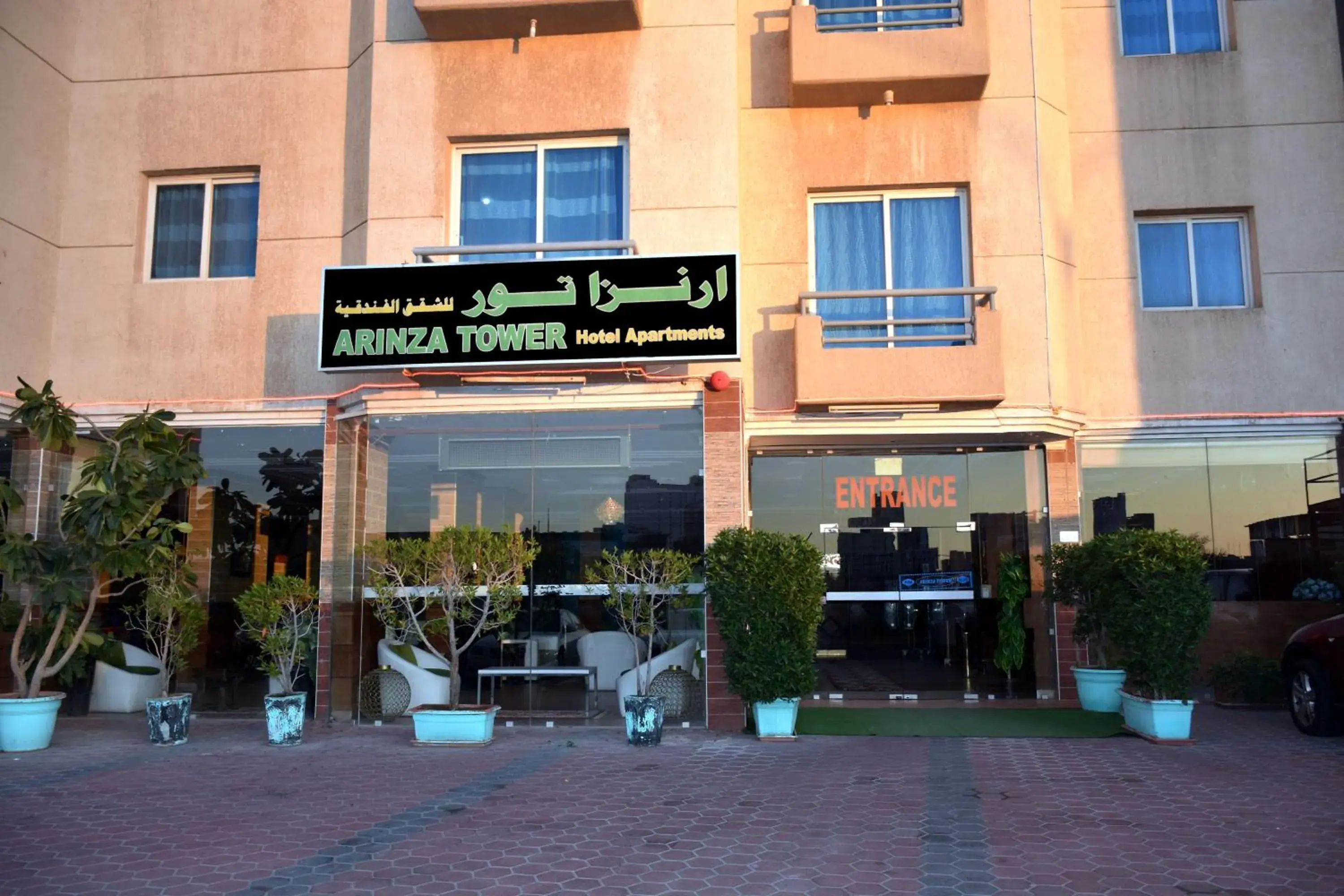 Property building in Arinza Tower Quality Apartments Property building in Arinza Tower Quality Apartments