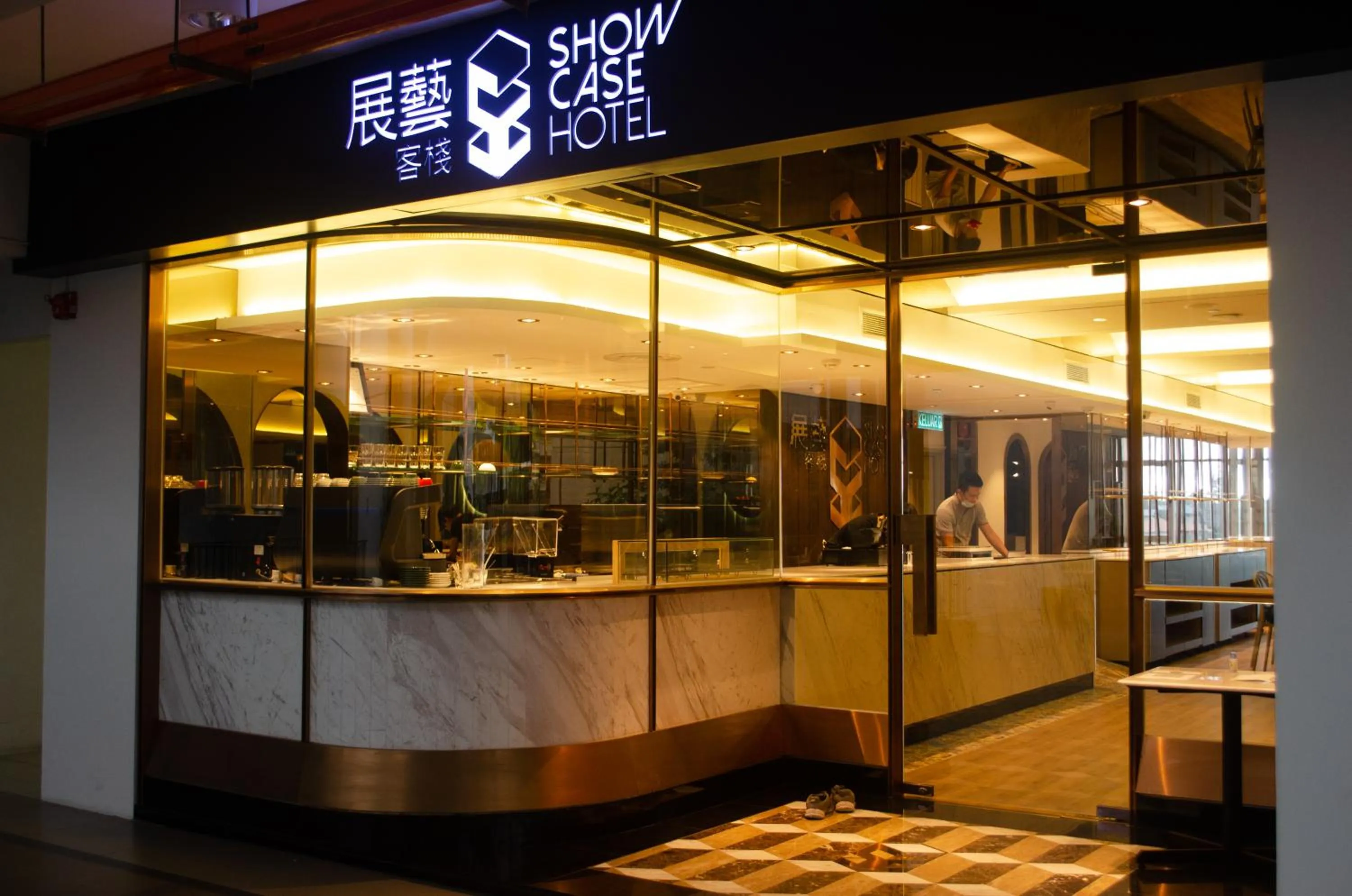 Restaurant/places to eat in Aeropod Suites by Calvin