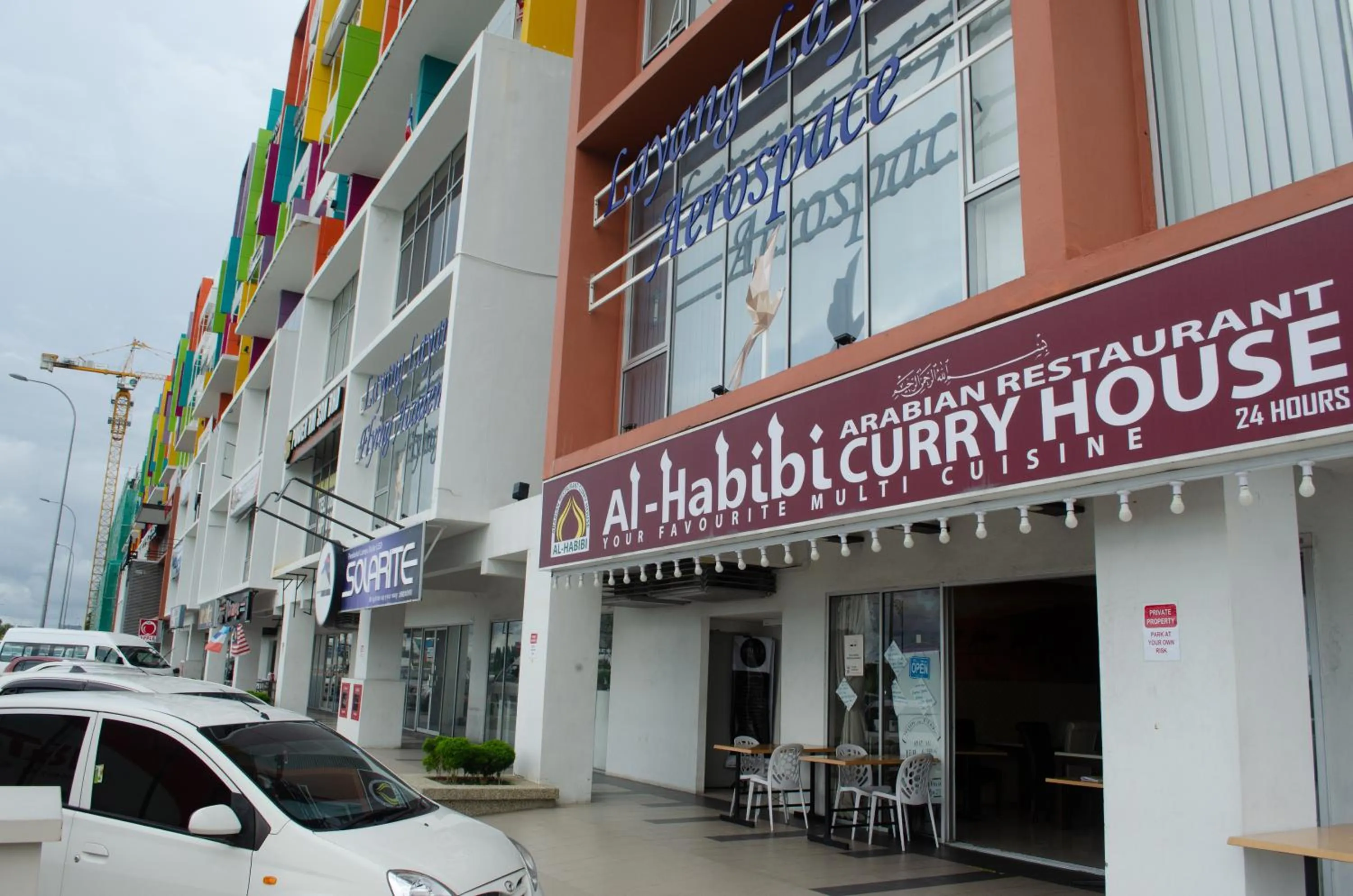 Food in Aeropod Suites by Calvin