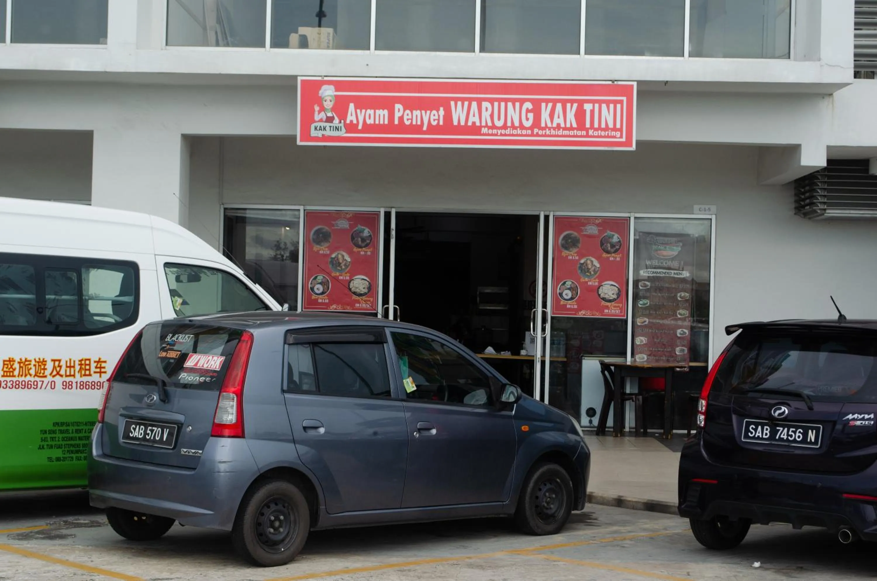 Restaurant/places to eat in Aeropod Suites by Calvin