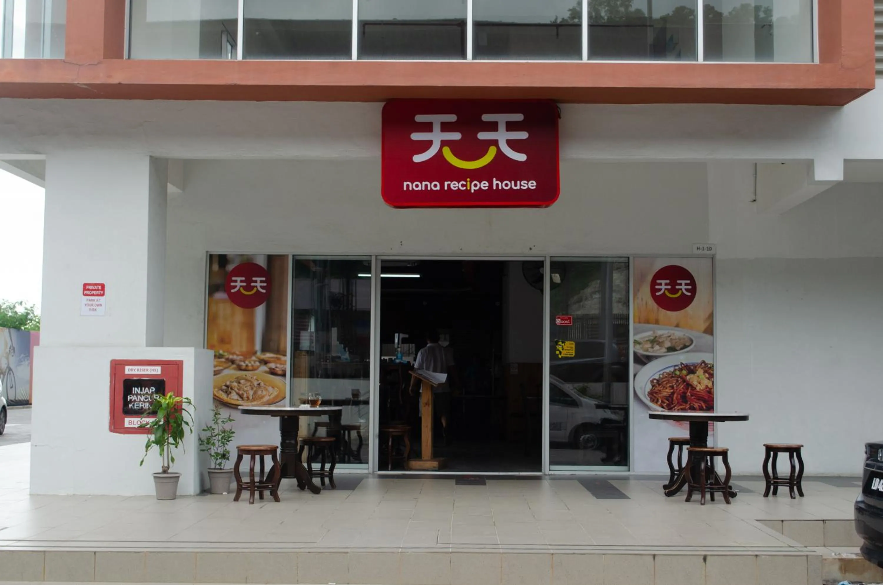 Food and drinks in Aeropod Suites by Calvin