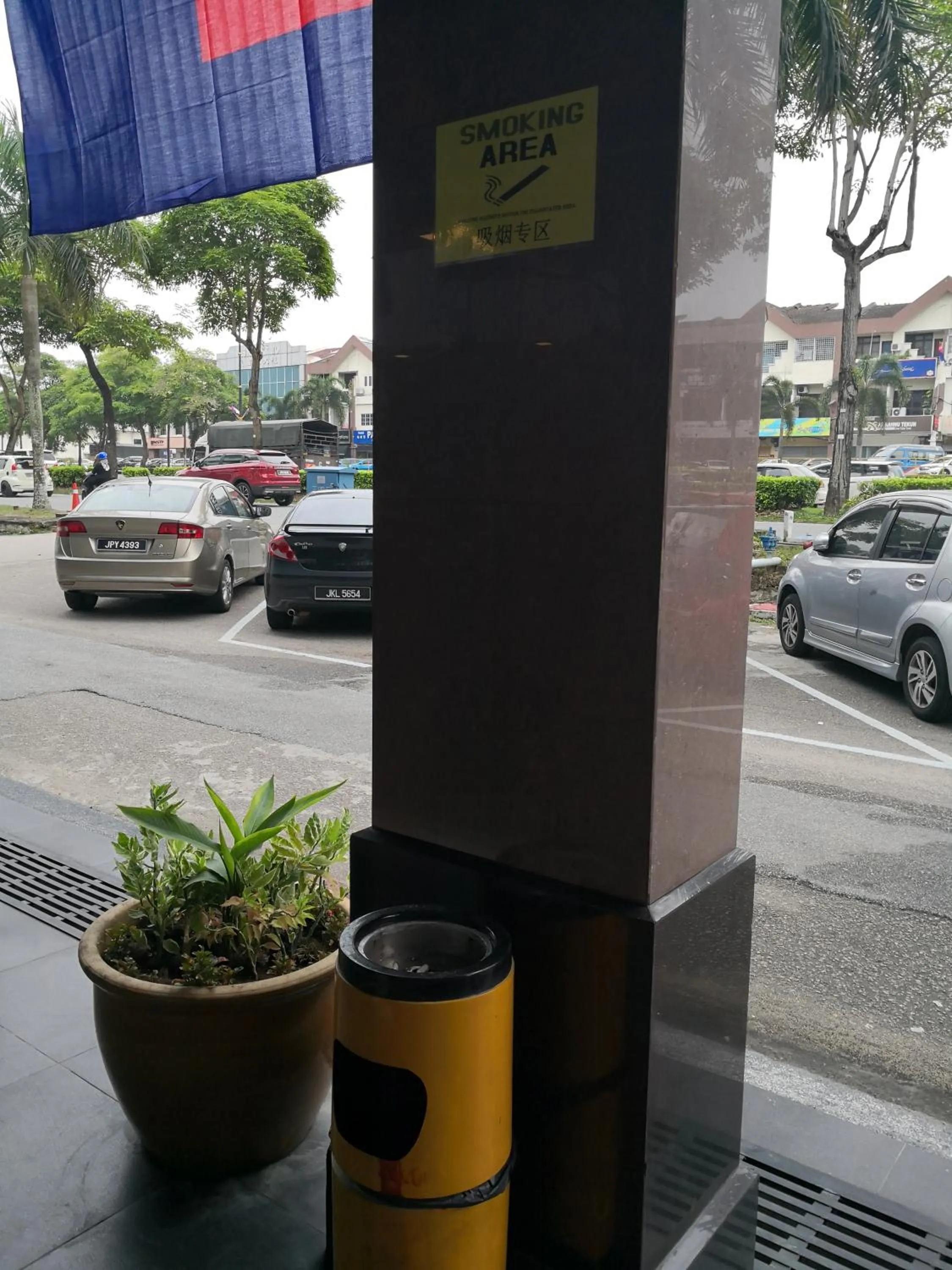 Chariton Hotel Skudai Kiri