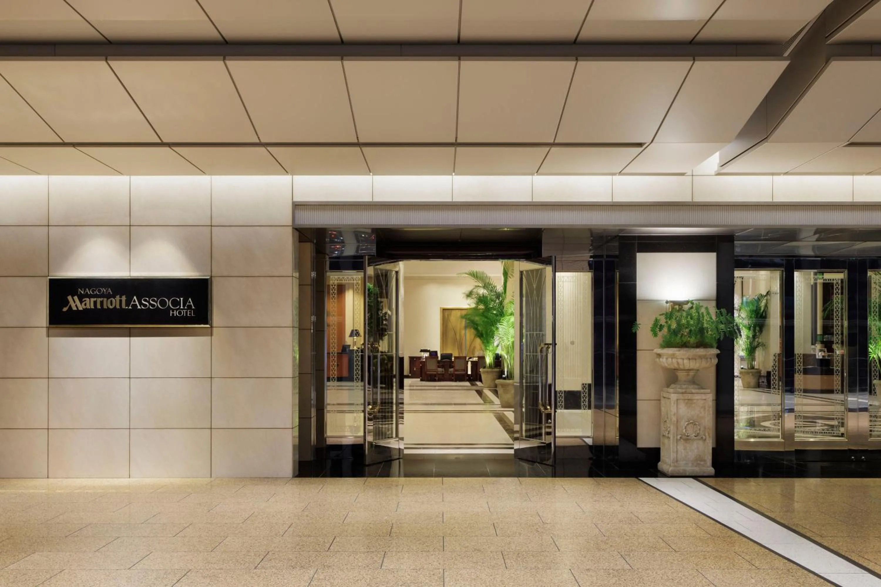 Facade/entrance in Nagoya Marriott Associa Hotel