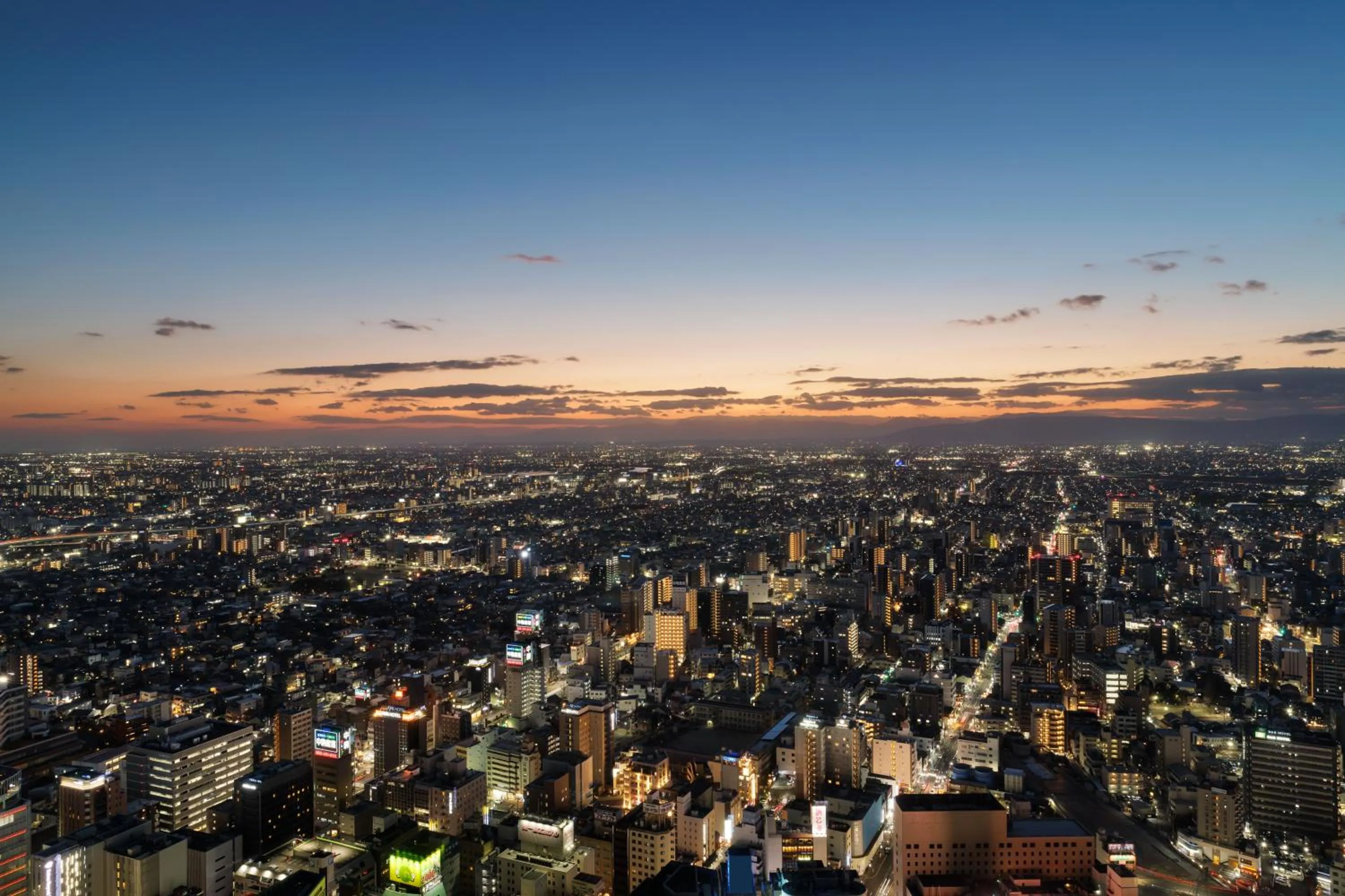 City view in Nagoya Marriott Associa Hotel