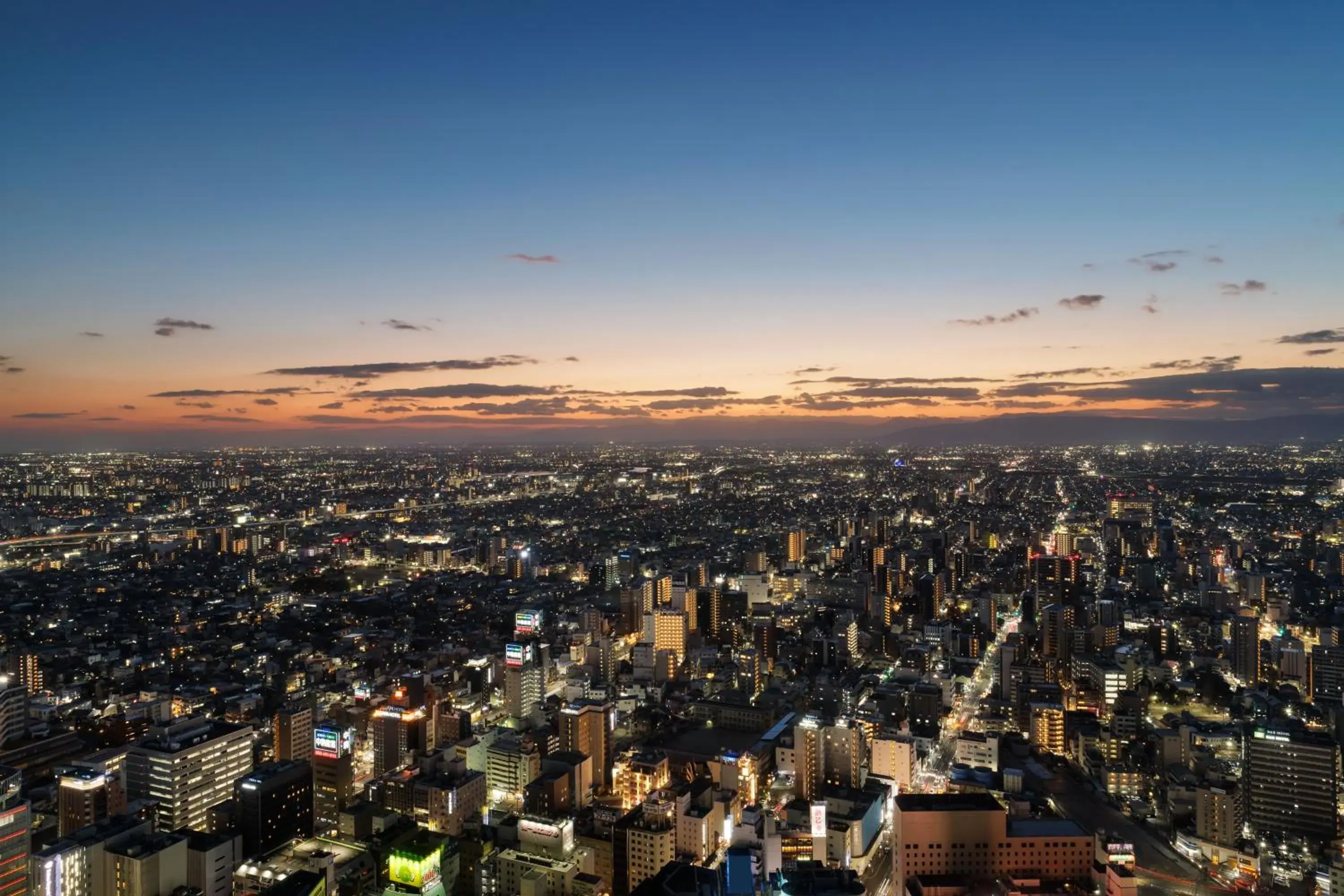 Deluxe Triple Room in Nagoya Marriott Associa Hotel Deluxe Triple Room in Nagoya Marriott Associa Hotel