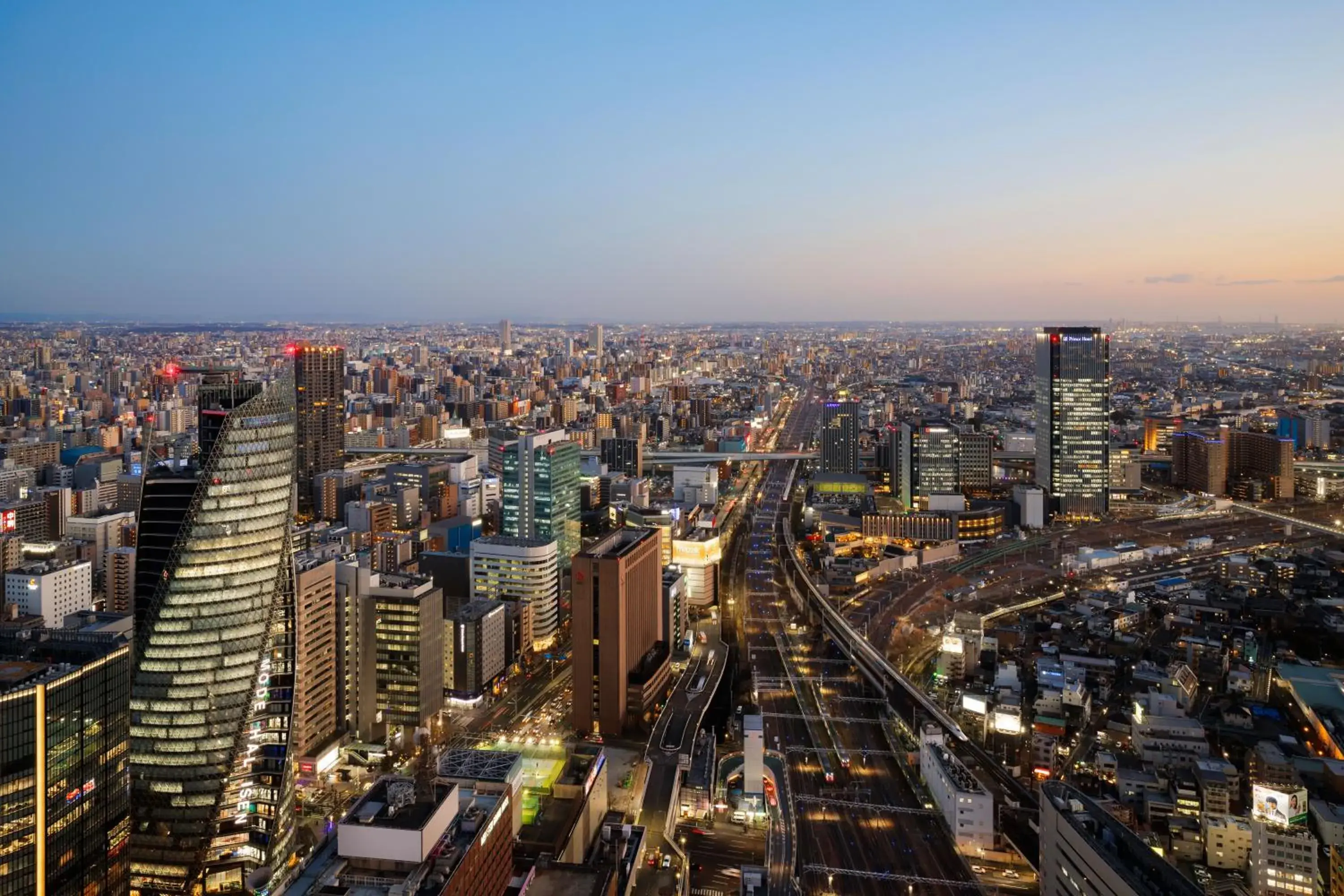 Deluxe King Room - Concierge Level in Nagoya Marriott Associa Hotel Deluxe King Room - Concierge Level in Nagoya Marriott Associa Hotel