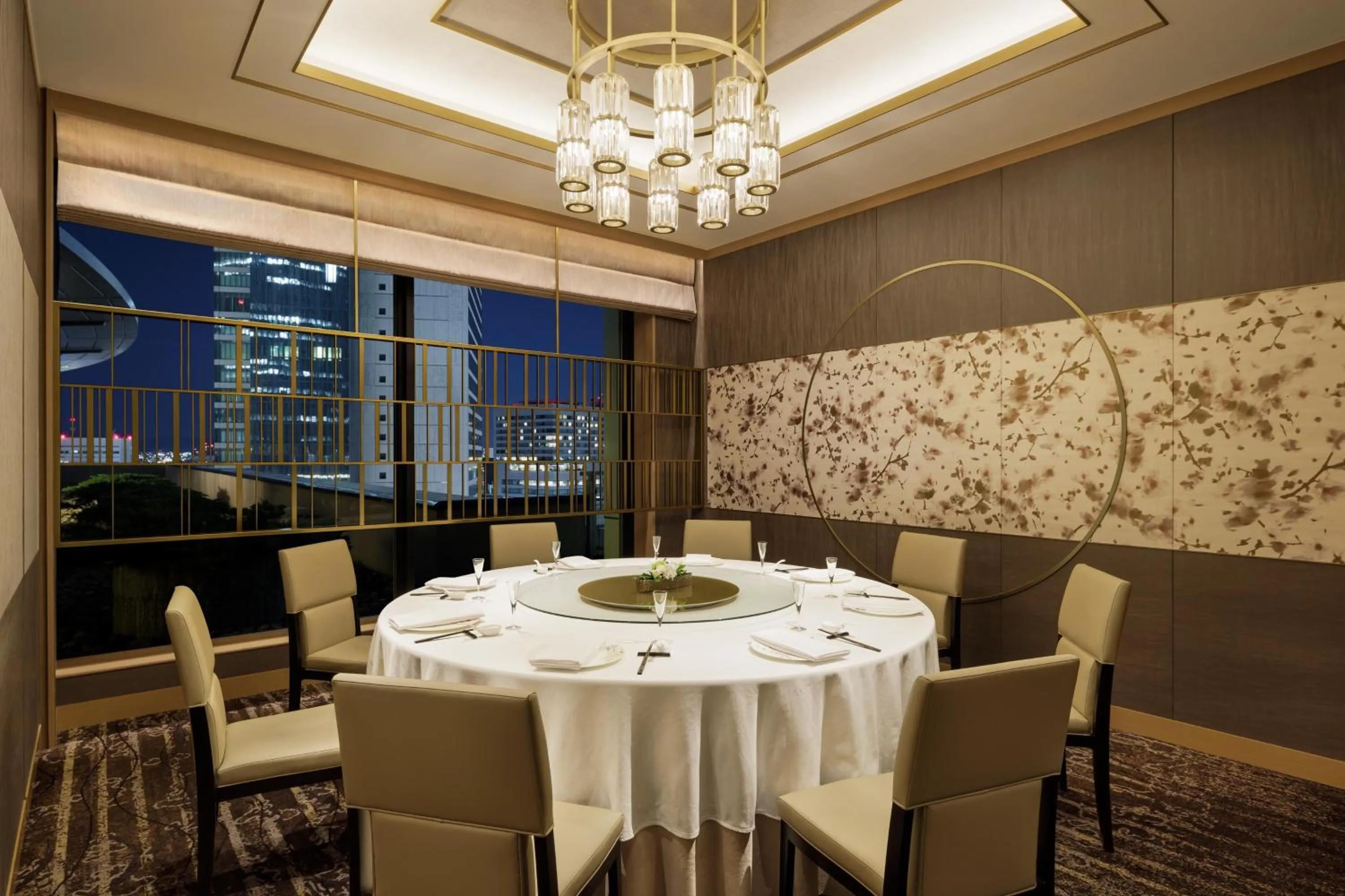 Restaurant/places to eat in Nagoya Marriott Associa Hotel