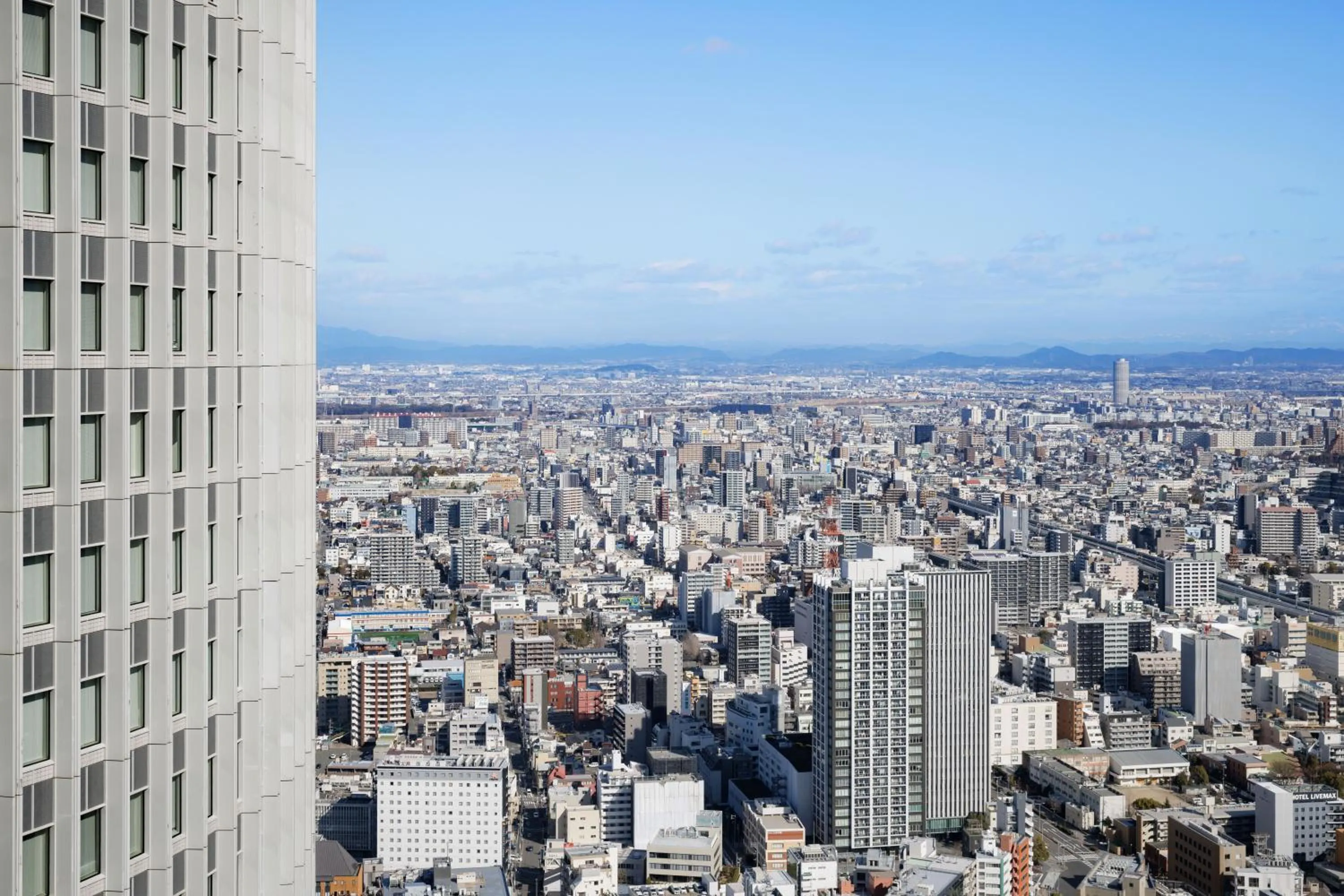 City view in Nagoya Marriott Associa Hotel