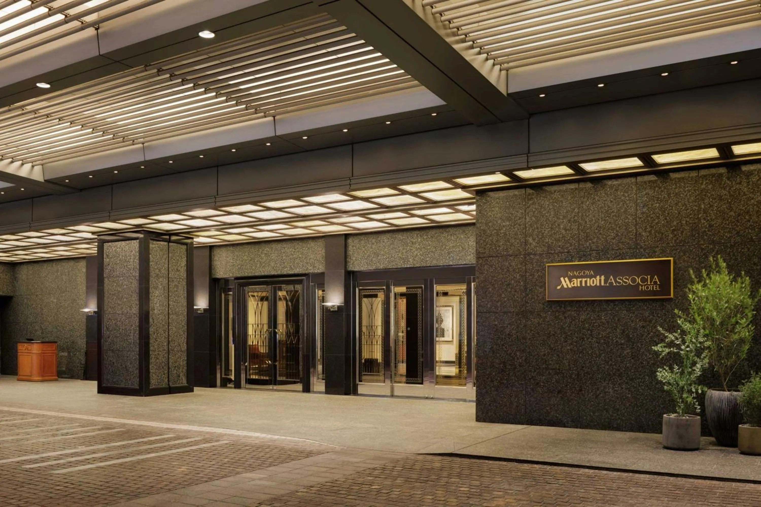 View (from property/room) in Nagoya Marriott Associa Hotel