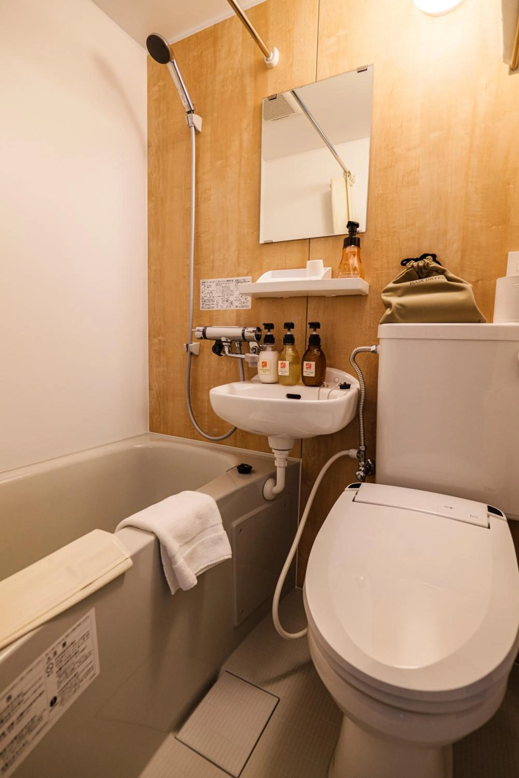 Bathroom in STAY RESORT NISEKO