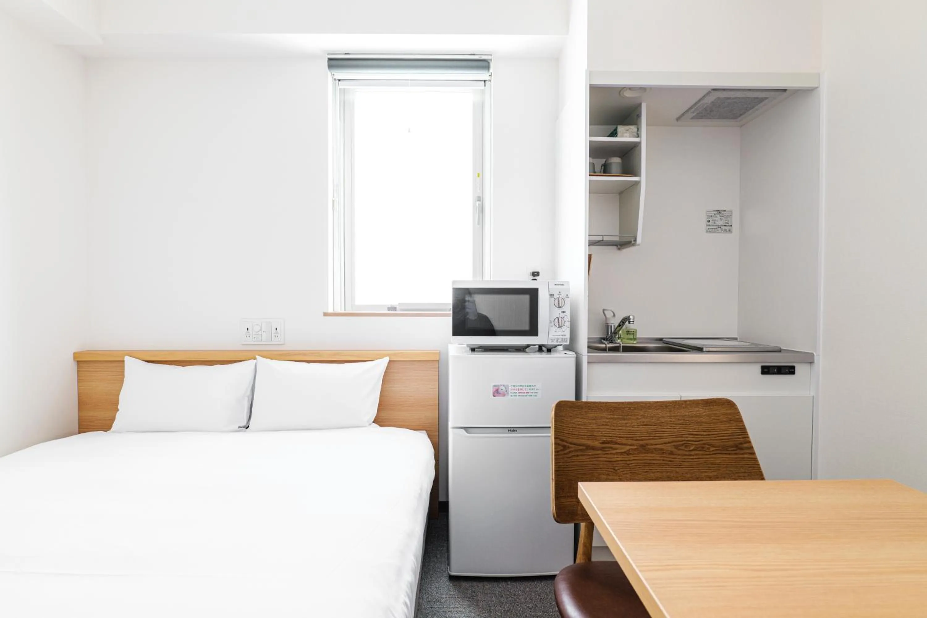 Bed in STAY RESORT NISEKO