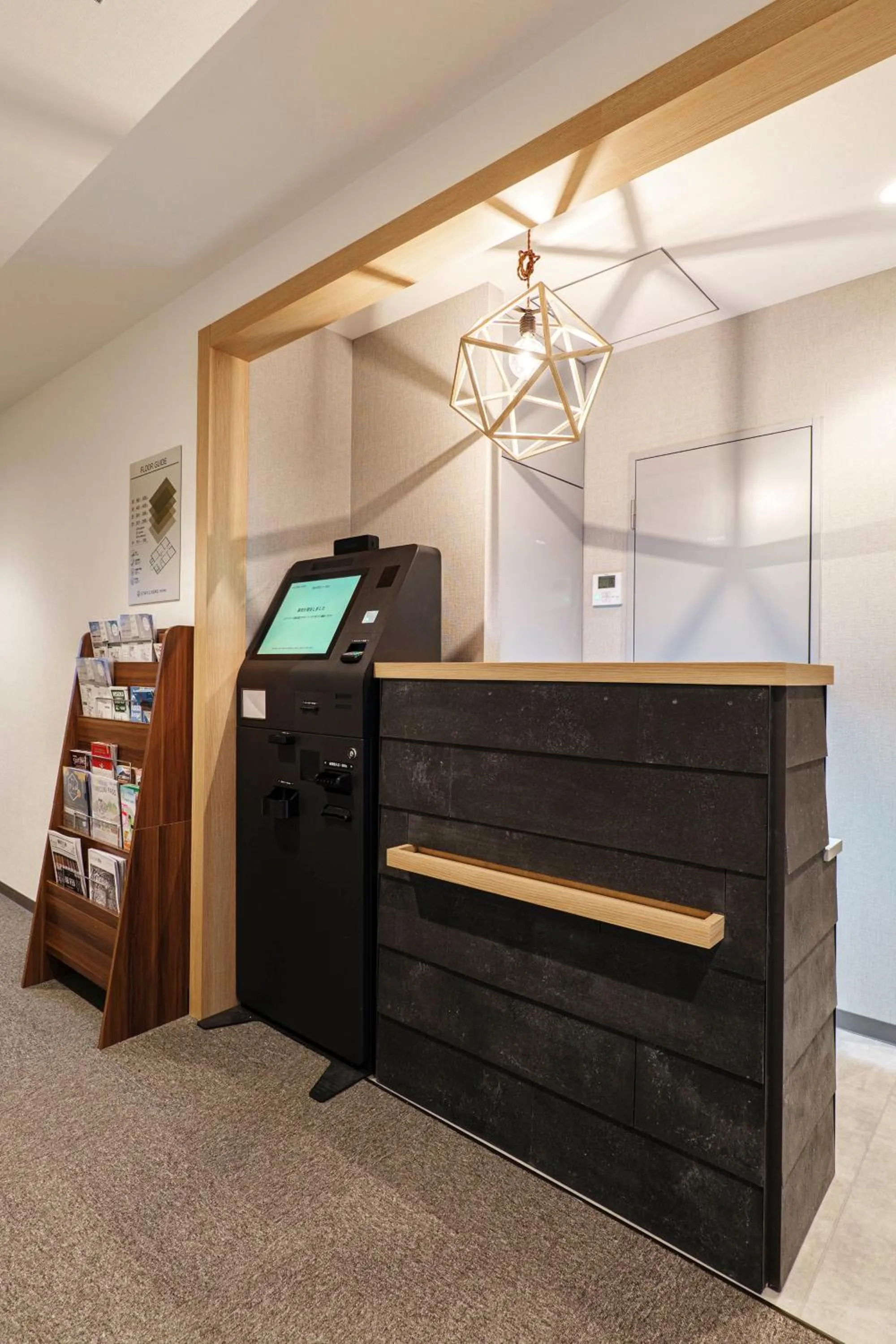 Lobby or reception in STAY LIVING NISEKO