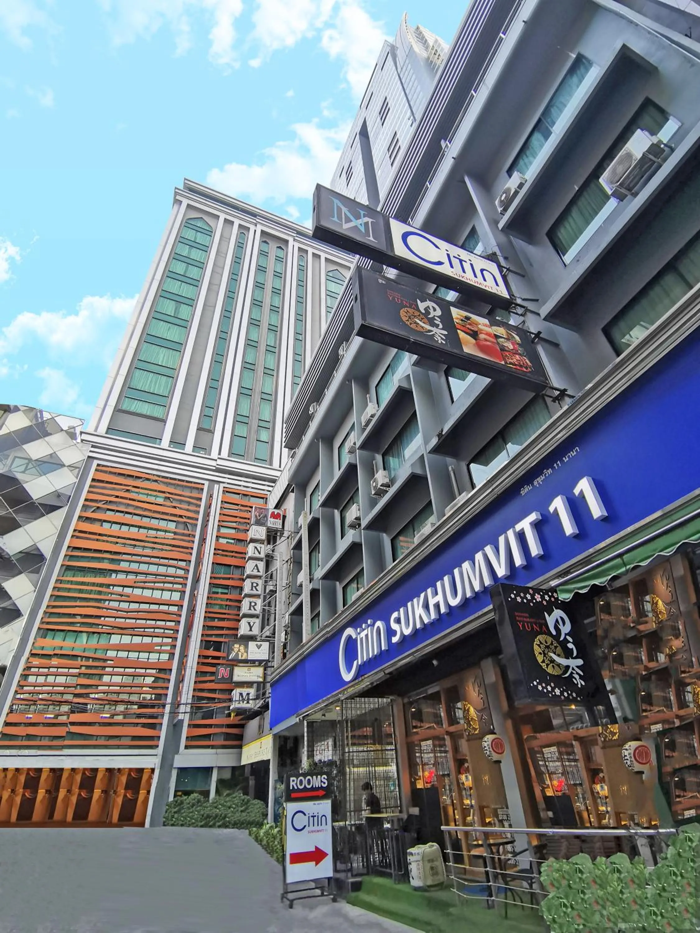 Facade/entrance in Citin Sukhumvit 11 Nana Bangkok by Compass Hospitality