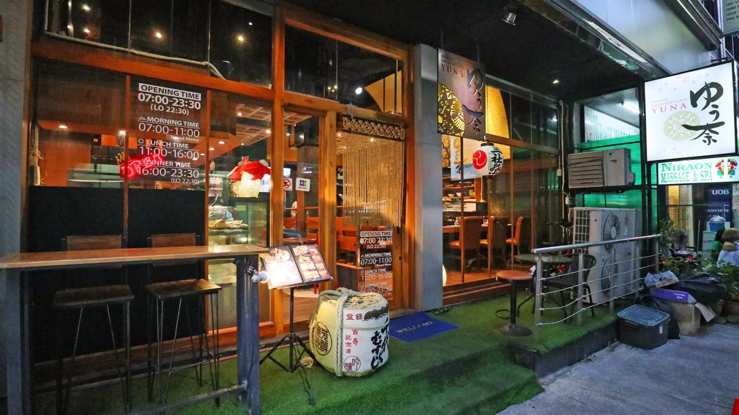 Restaurant/places to eat in Citin Sukhumvit 11 Nana Bangkok by Compass Hospitality Restaurant/places to eat in Citin Sukhumvit 11 Nana Bangkok by Compass Hospitality
