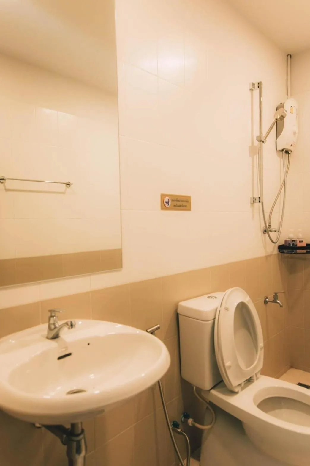 Bathroom in Psych Hostel