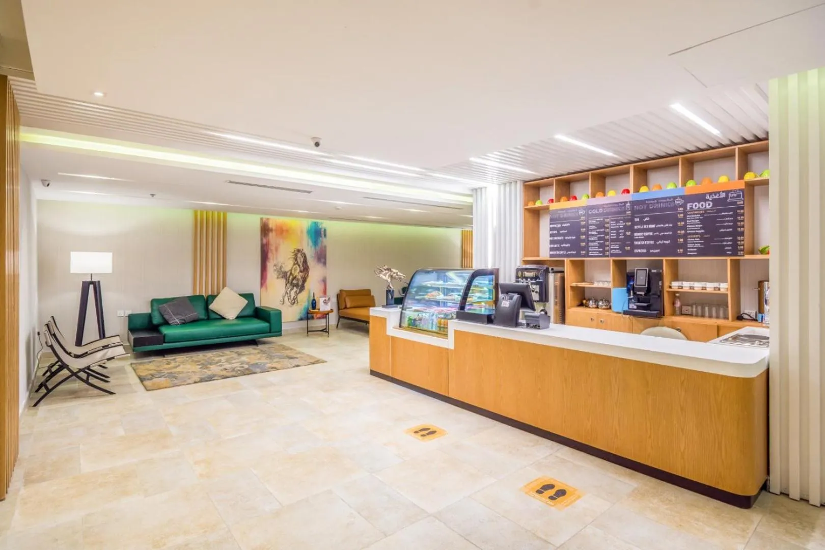 Lobby or reception in Ewaa Express Hotel - Al Rawda